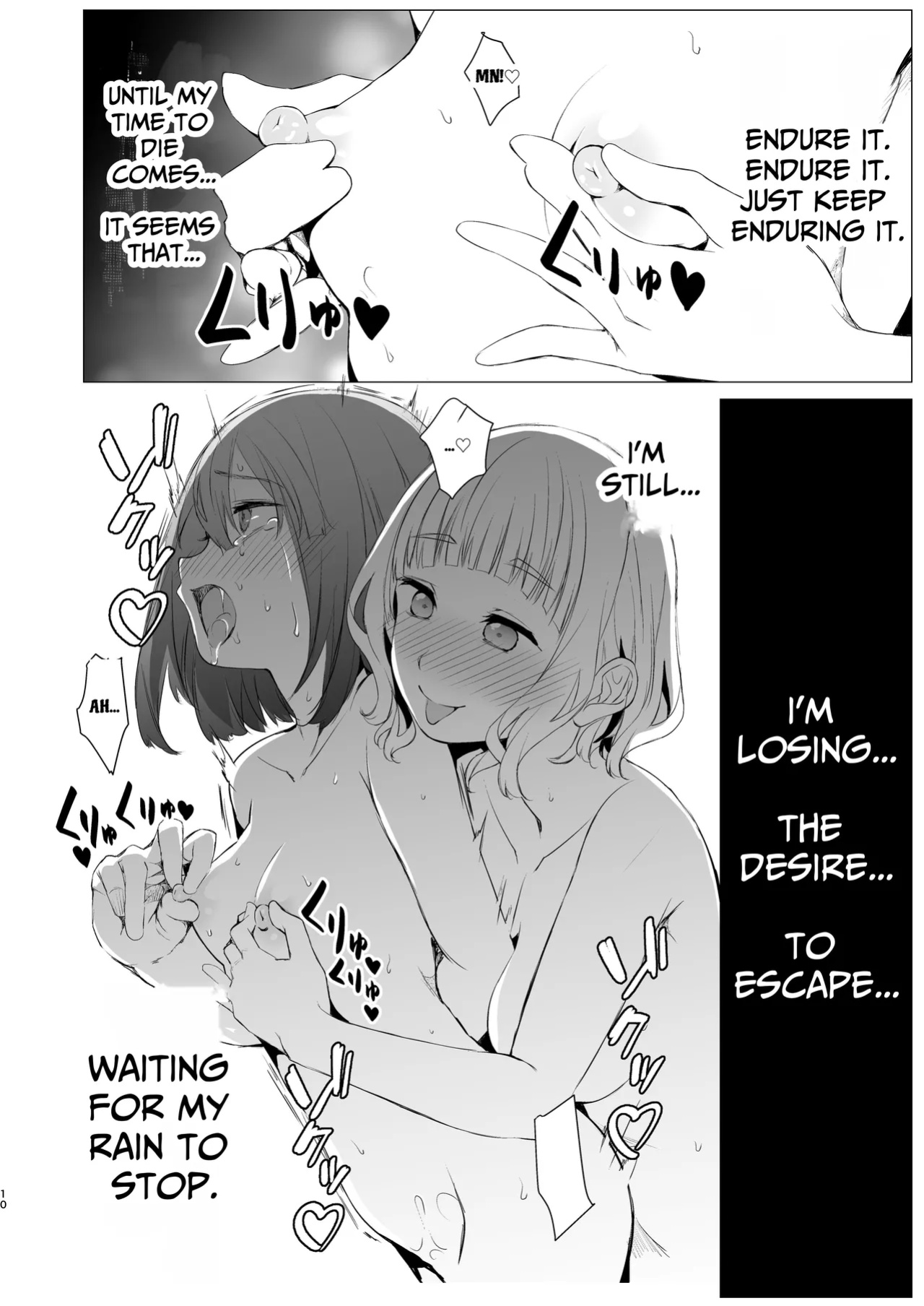 [Harumachi Tsurara (Nayoi)] Shiawase no Amayadori | A Shelter Of Happiness [Daichi Chantal]