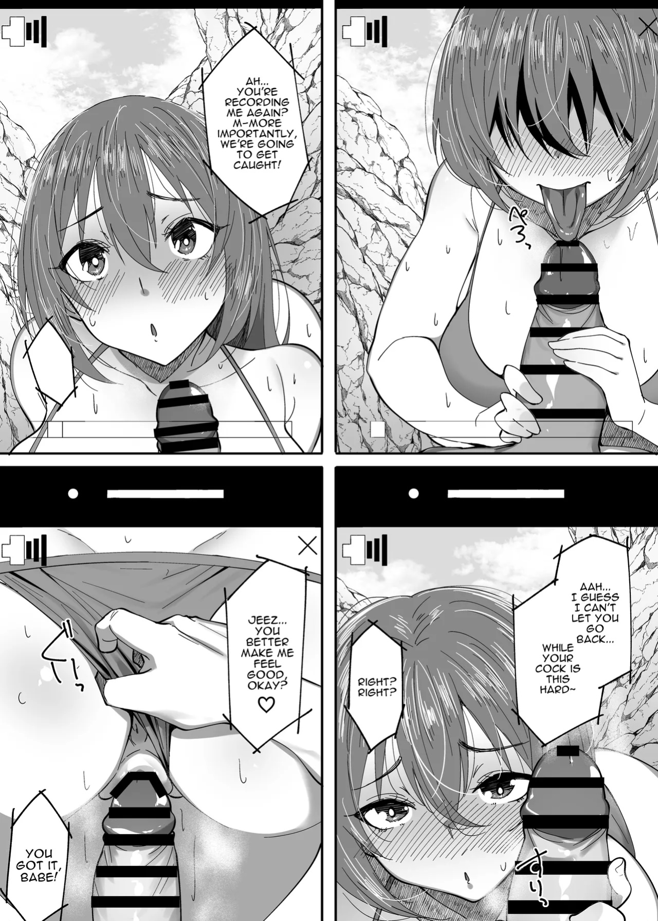 [Skylader] While I Was Away, My Childhood Friends... [Darg777 Translations]