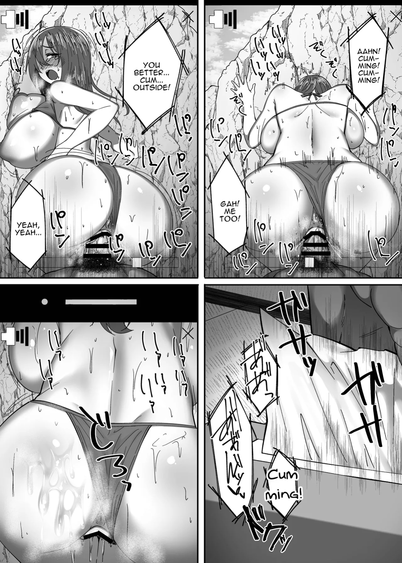 [Skylader] While I Was Away, My Childhood Friends... [Darg777 Translations]