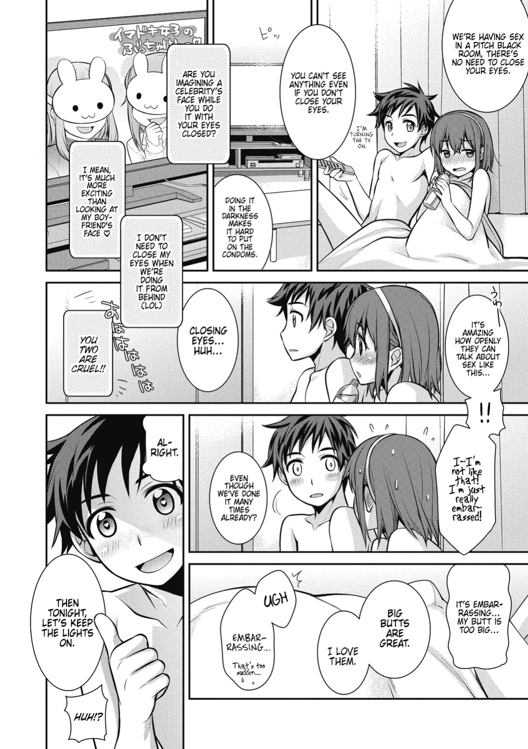 [Suzudama Renri] Marumiecchi | Exposed Sex [DRTL]