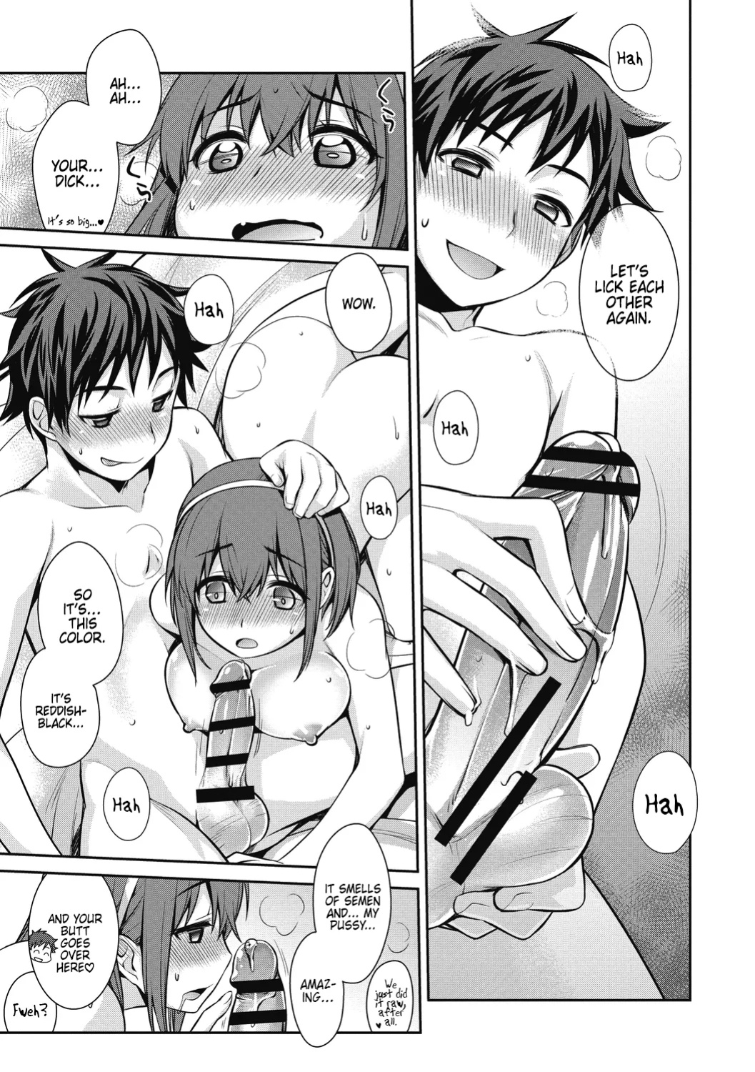 [Suzudama Renri] Marumiecchi | Exposed Sex [DRTL]