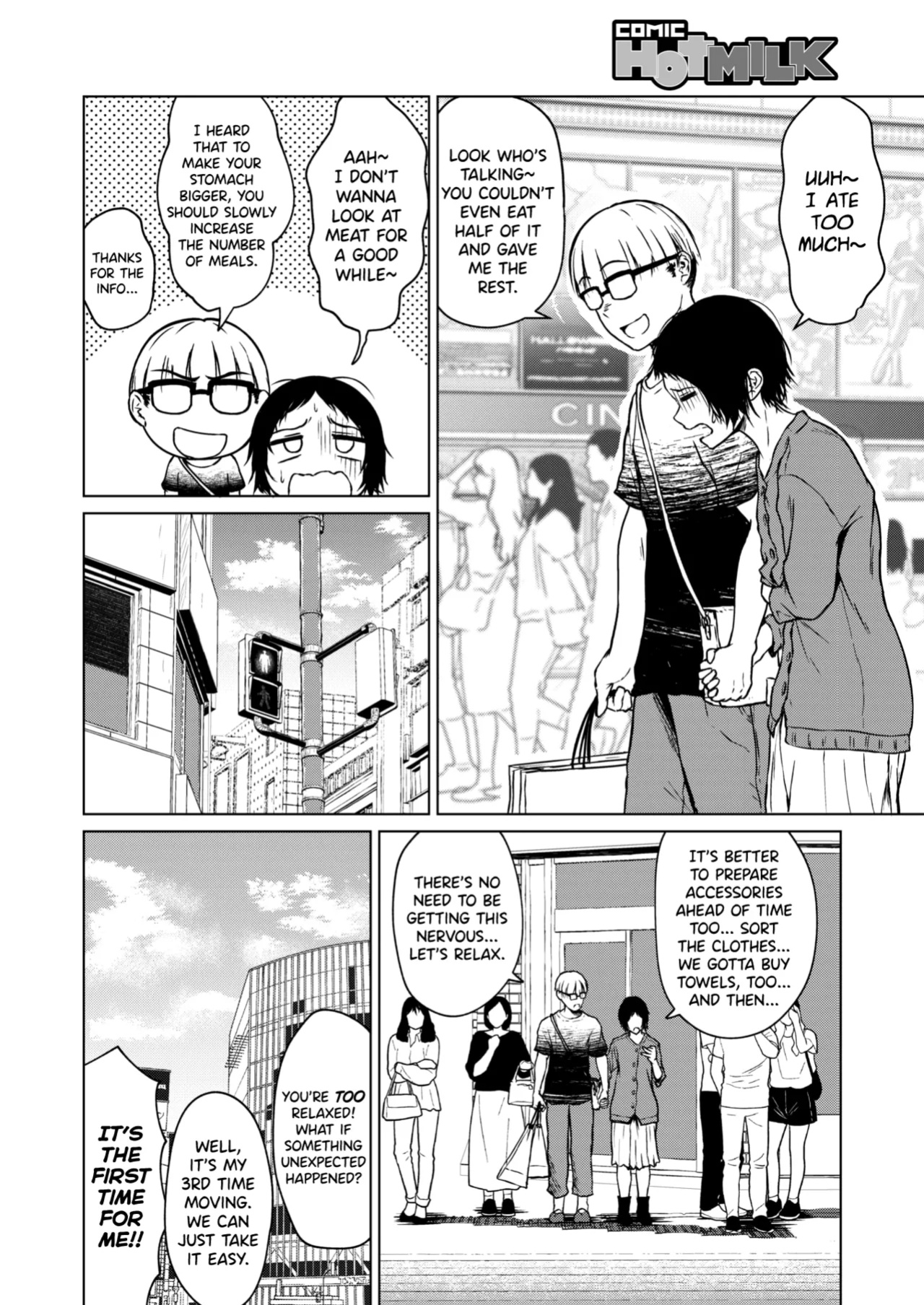 [Tamabi] Chiisakute Ookina Mune no Uchi (COMIC HOTMILK 2021-09) [biribiri]
