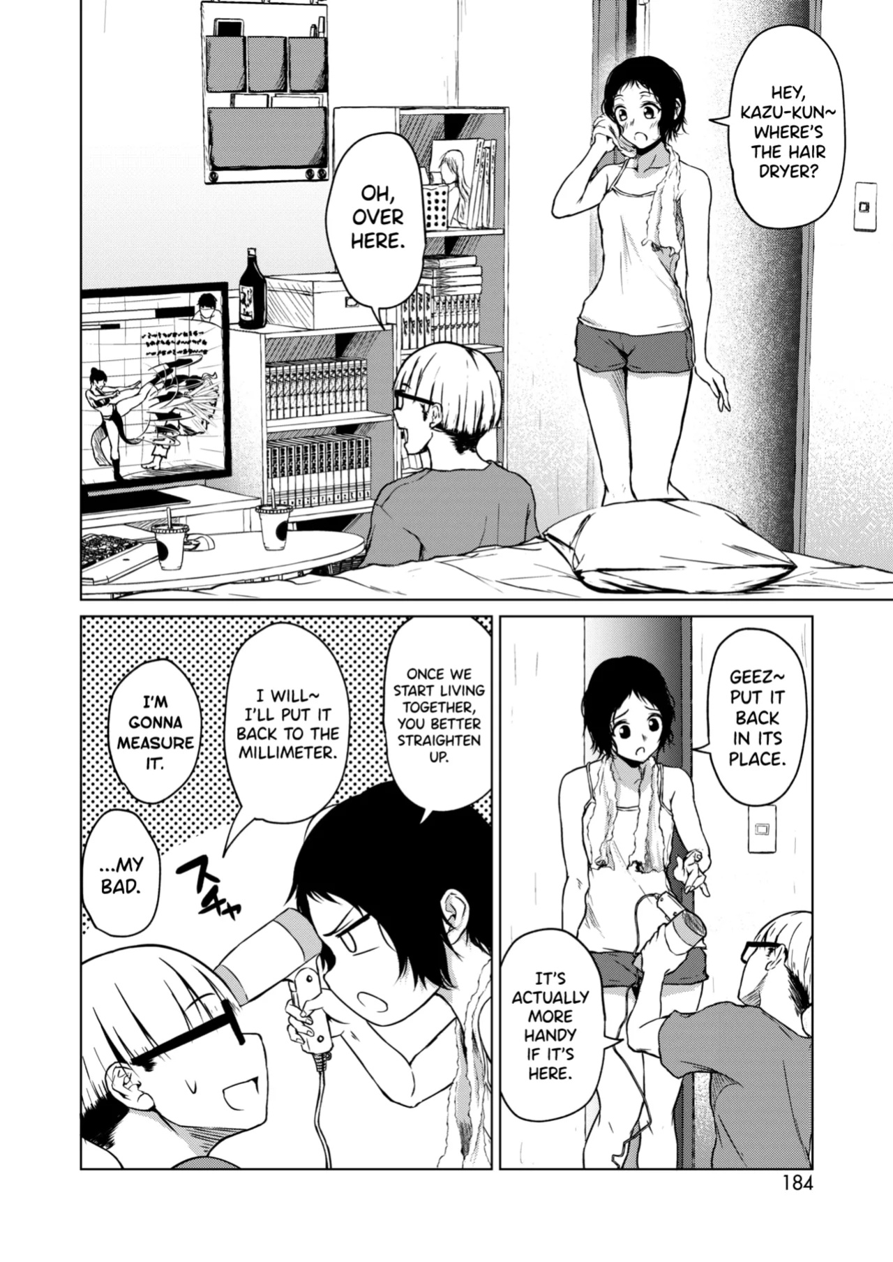 [Tamabi] Chiisakute Ookina Mune no Uchi (COMIC HOTMILK 2021-09) [biribiri]