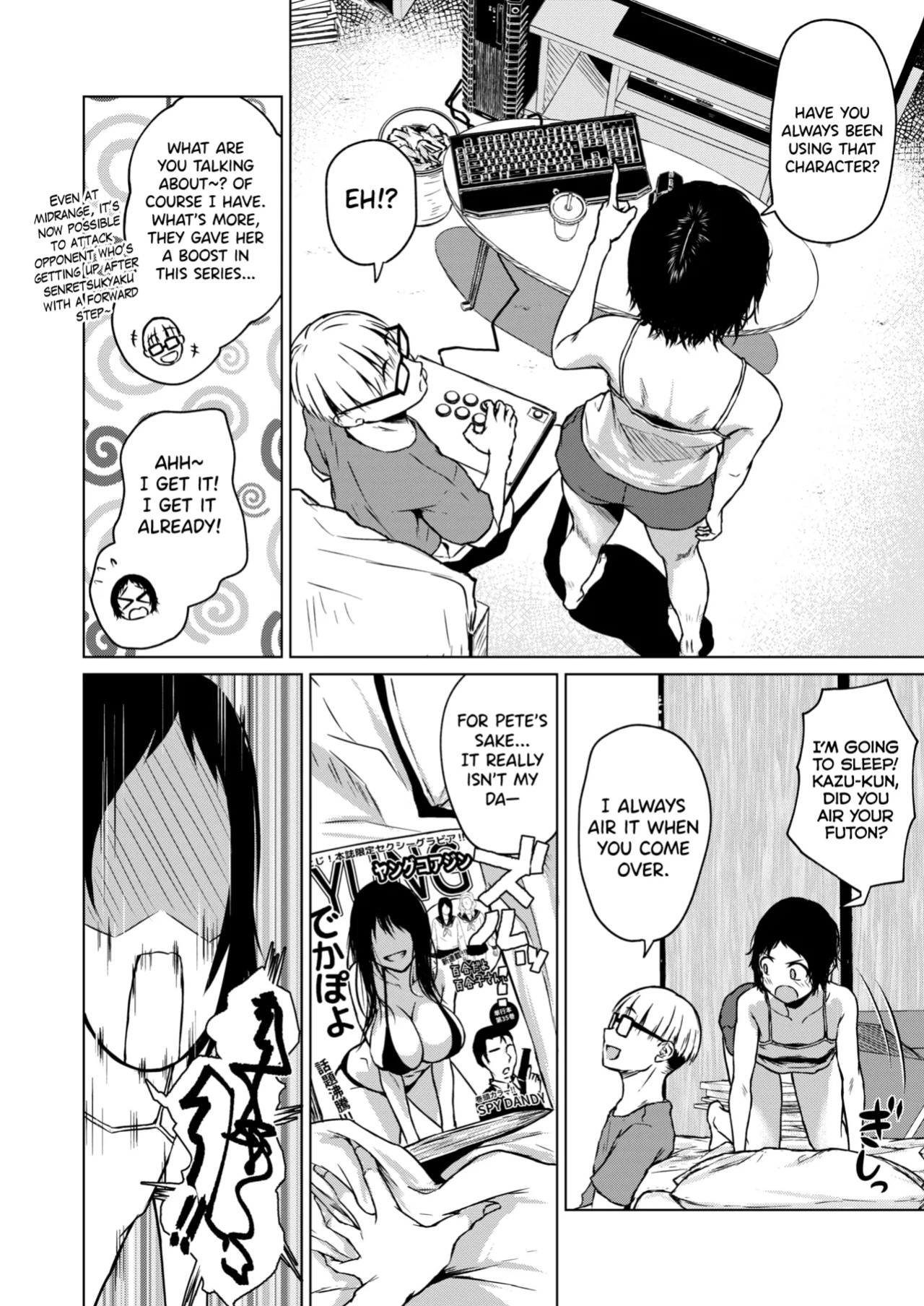 [Tamabi] Chiisakute Ookina Mune no Uchi (COMIC HOTMILK 2021-09) [biribiri]