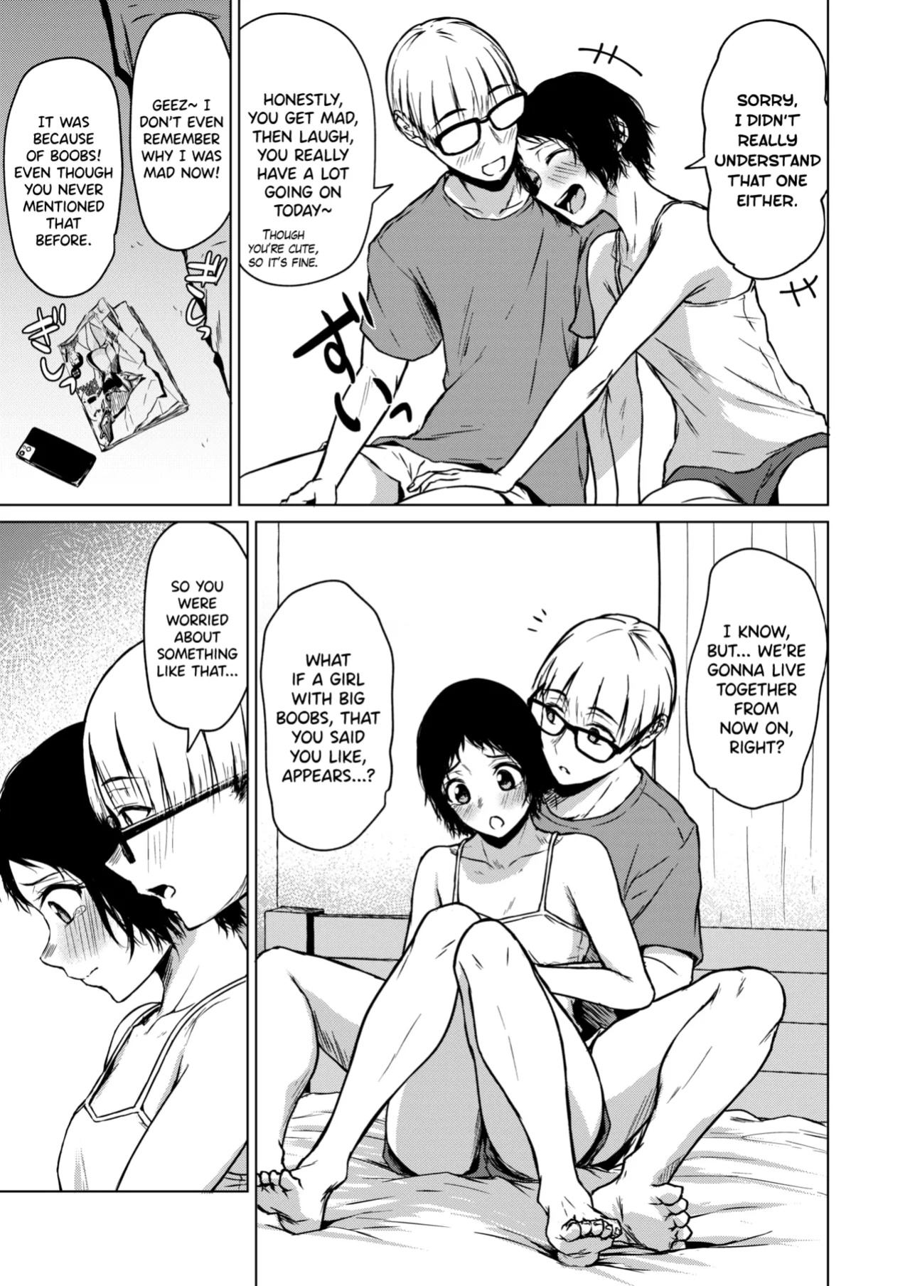 [Tamabi] Chiisakute Ookina Mune no Uchi (COMIC HOTMILK 2021-09) [biribiri]