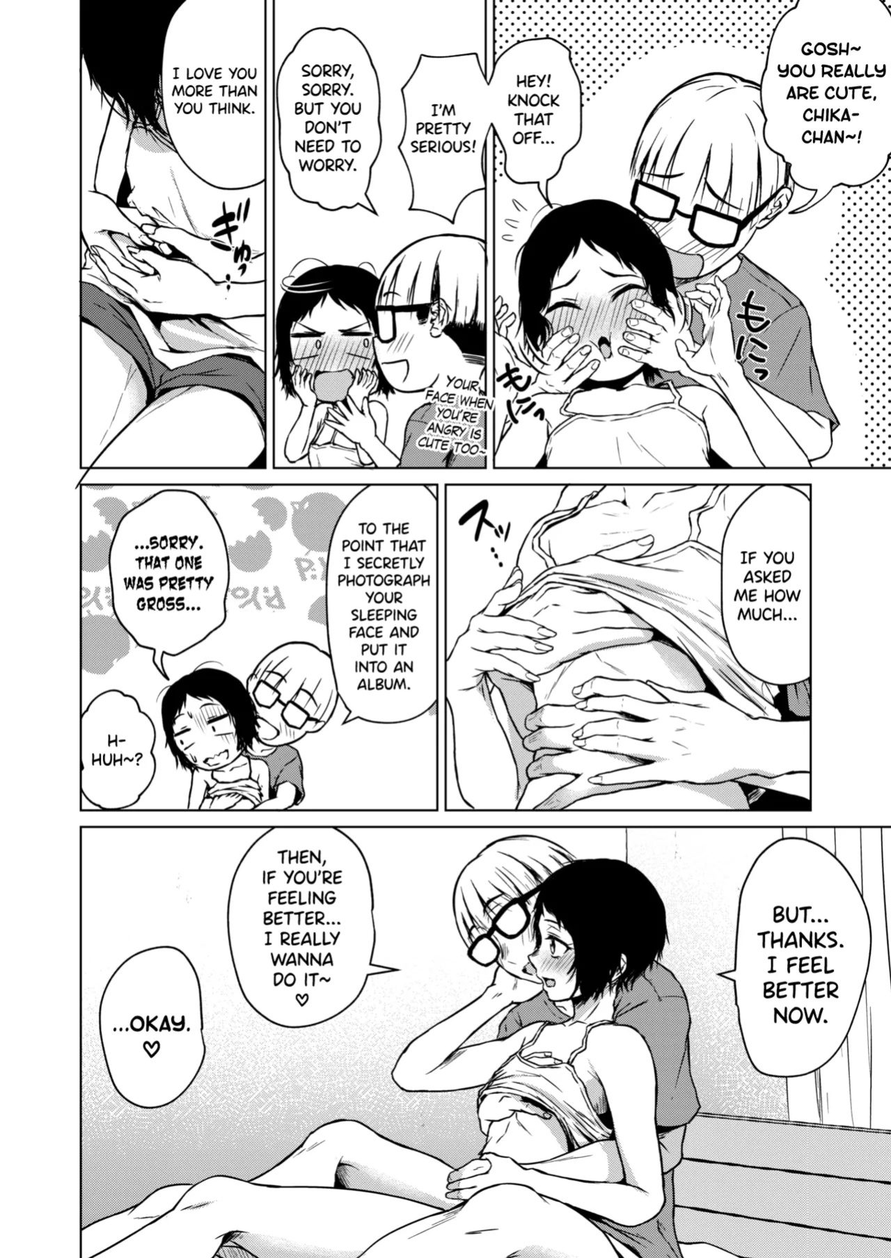 [Tamabi] Chiisakute Ookina Mune no Uchi (COMIC HOTMILK 2021-09) [biribiri]