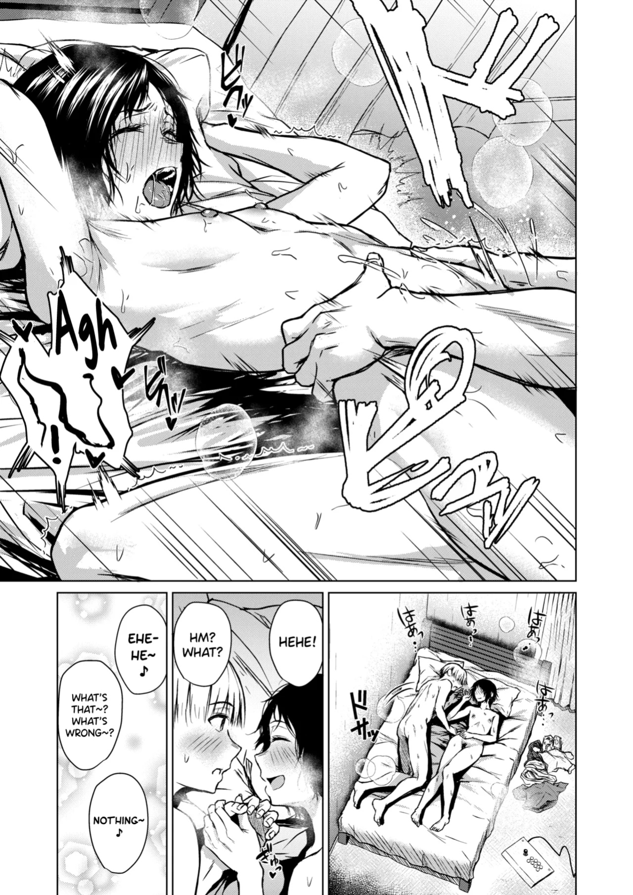 [Tamabi] Chiisakute Ookina Mune no Uchi (COMIC HOTMILK 2021-09) [biribiri]