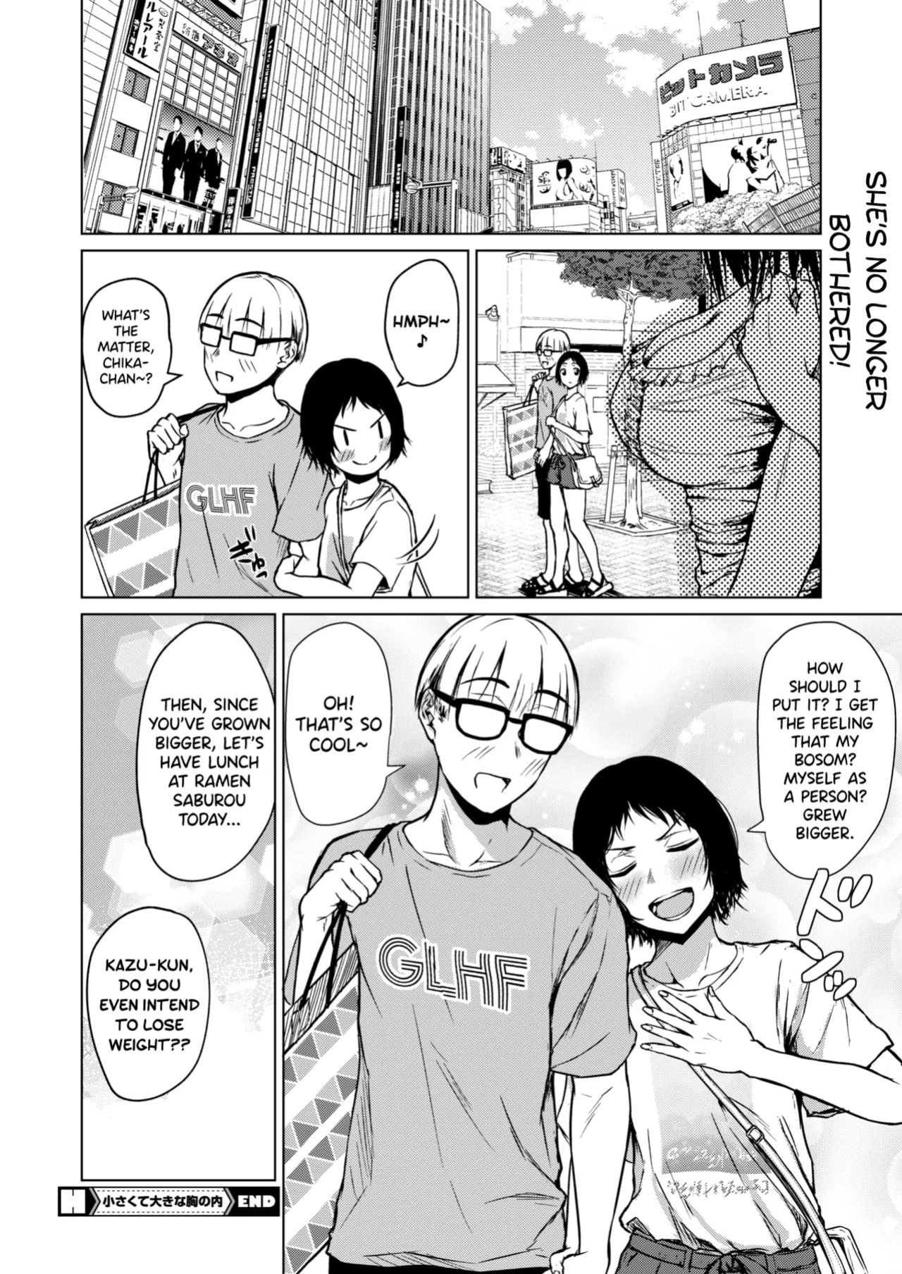 [Tamabi] Chiisakute Ookina Mune no Uchi (COMIC HOTMILK 2021-09) [biribiri]