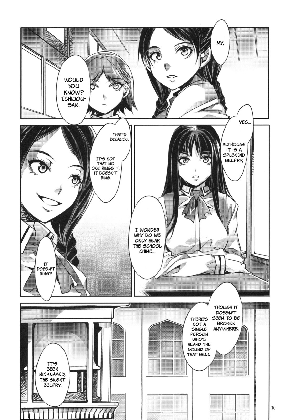 [Mizuryu Kei] MC Gakuen