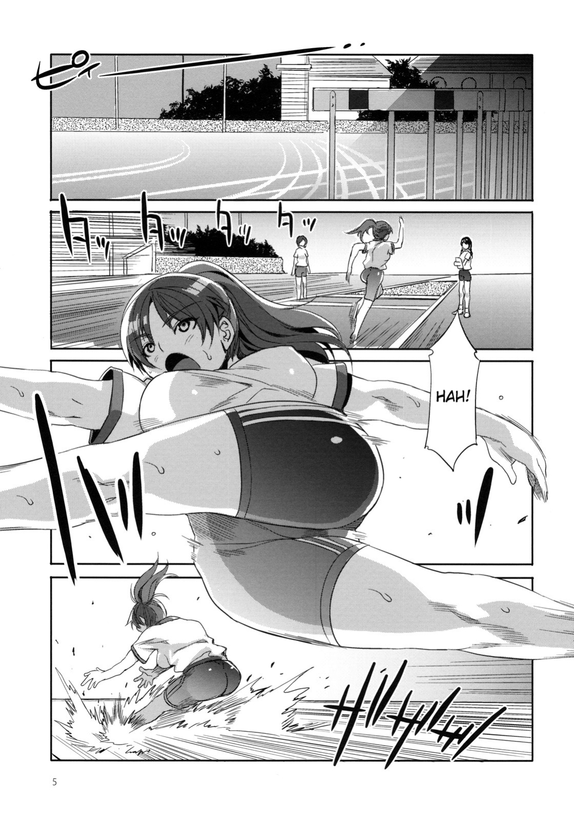 [Mizuryu Kei] MC Gakuen