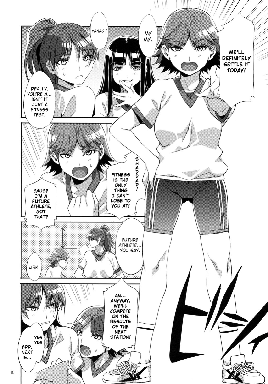 [Mizuryu Kei] MC Gakuen