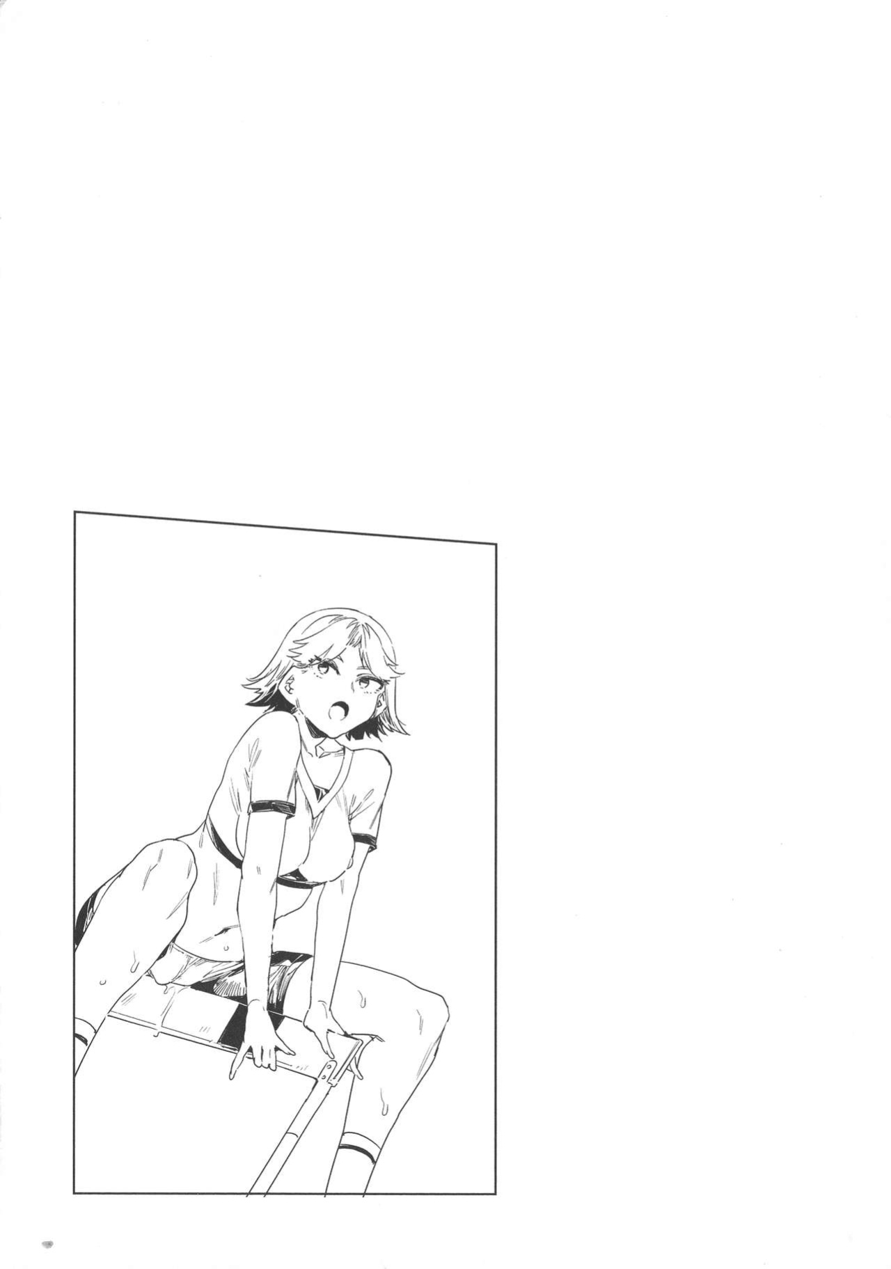 [Mizuryu Kei] MC Gakuen