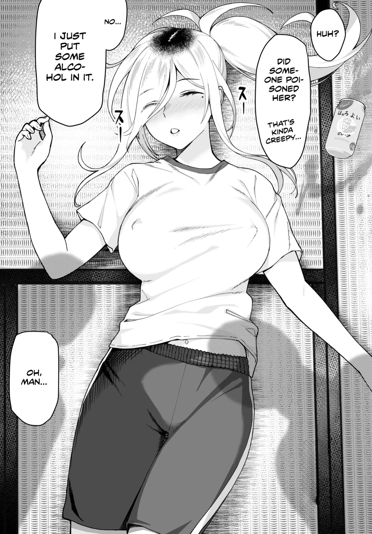 [Yuzuriha] Shugakuryoko no Yanki-san | On a School Trip With a Delinquent