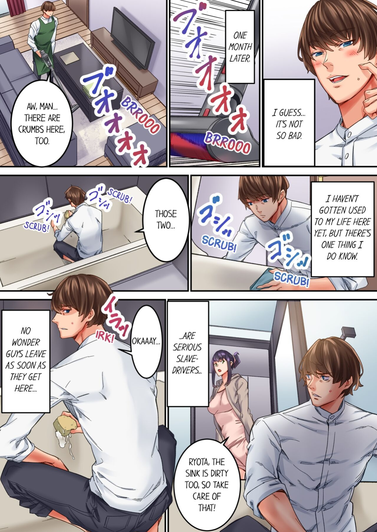 [Ouma] "1 Funkan Dake Rete mo īyo … " Shea Hausu no Himitsu Rūru 1 | The Share House's Secret Rule 1