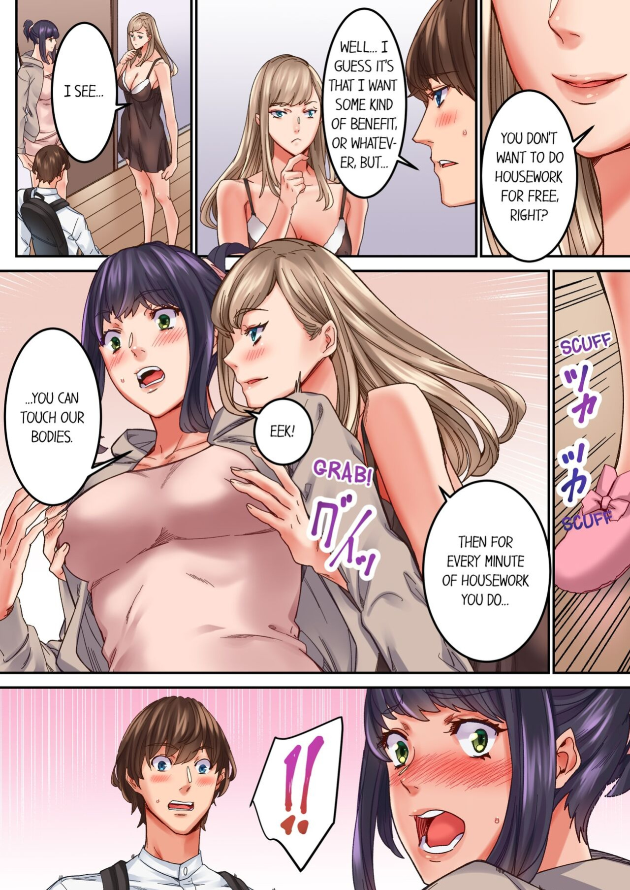 [Ouma] "1 Funkan Dake Rete mo īyo … " Shea Hausu no Himitsu Rūru 1 | The Share House's Secret Rule 1