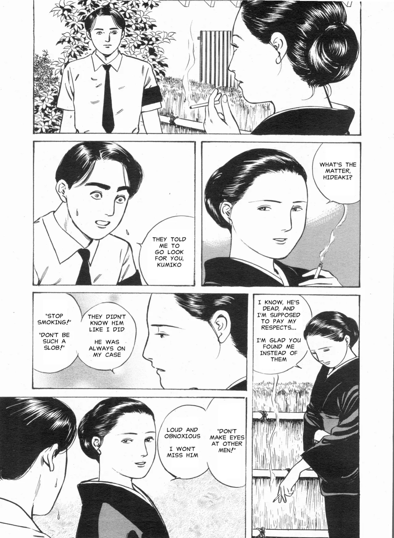[Tsurunaga Ikuo] Miboujin no Yawahada | The Widow's Soft Skin (Manga Bon 2013-05) [MisterJ167]