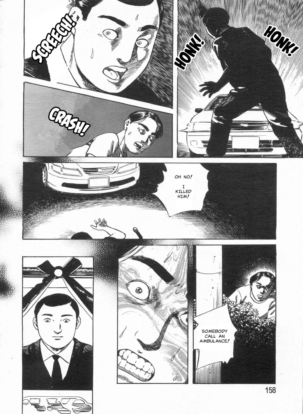 [Tsurunaga Ikuo] Miboujin no Yawahada | The Widow's Soft Skin (Manga Bon 2013-05) [MisterJ167]