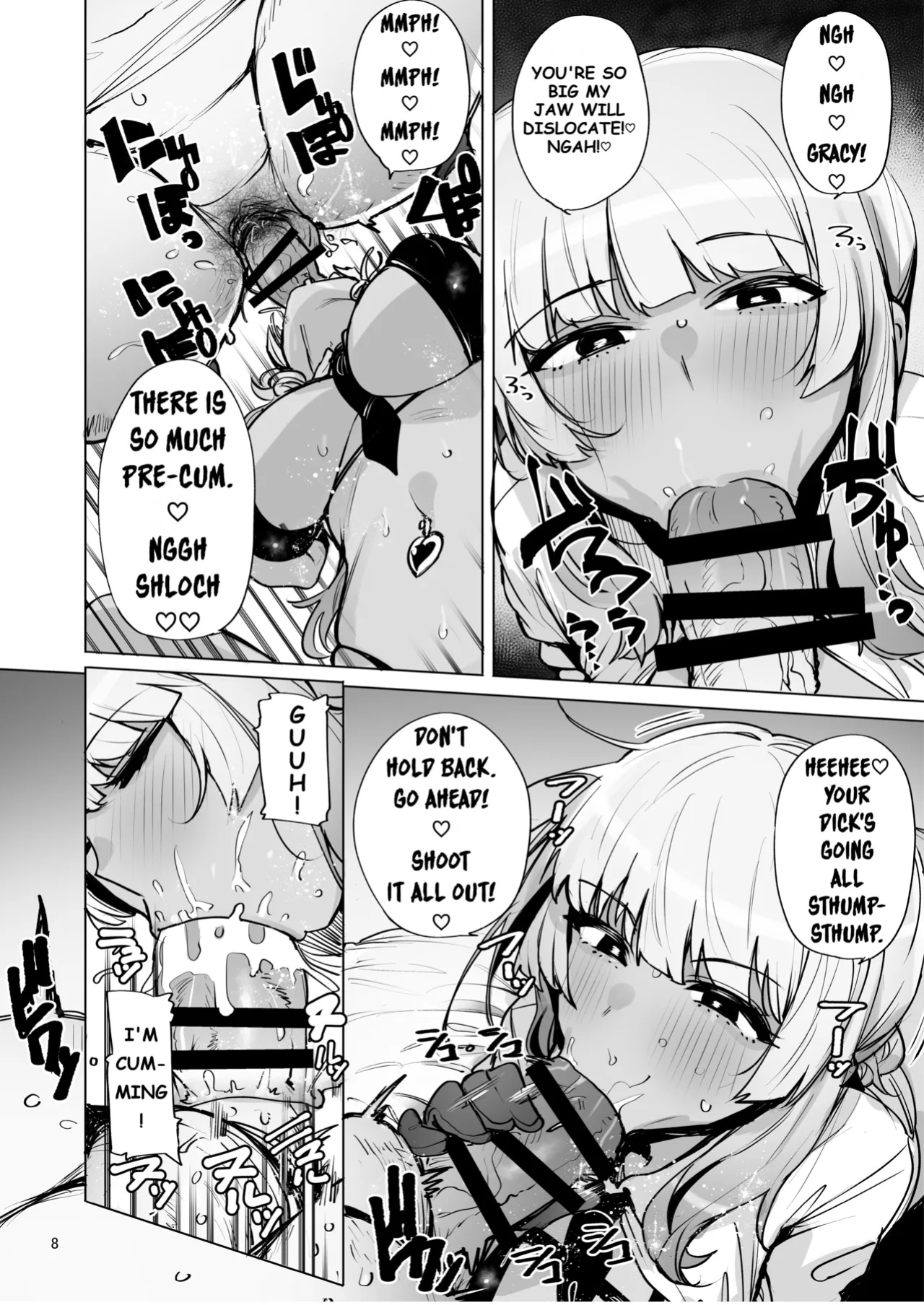 [wakamaker (wakamesan)] Anata no Semen Kaishuu Shimasu 2 | I'll collect your semen 2 [Fallen Games]