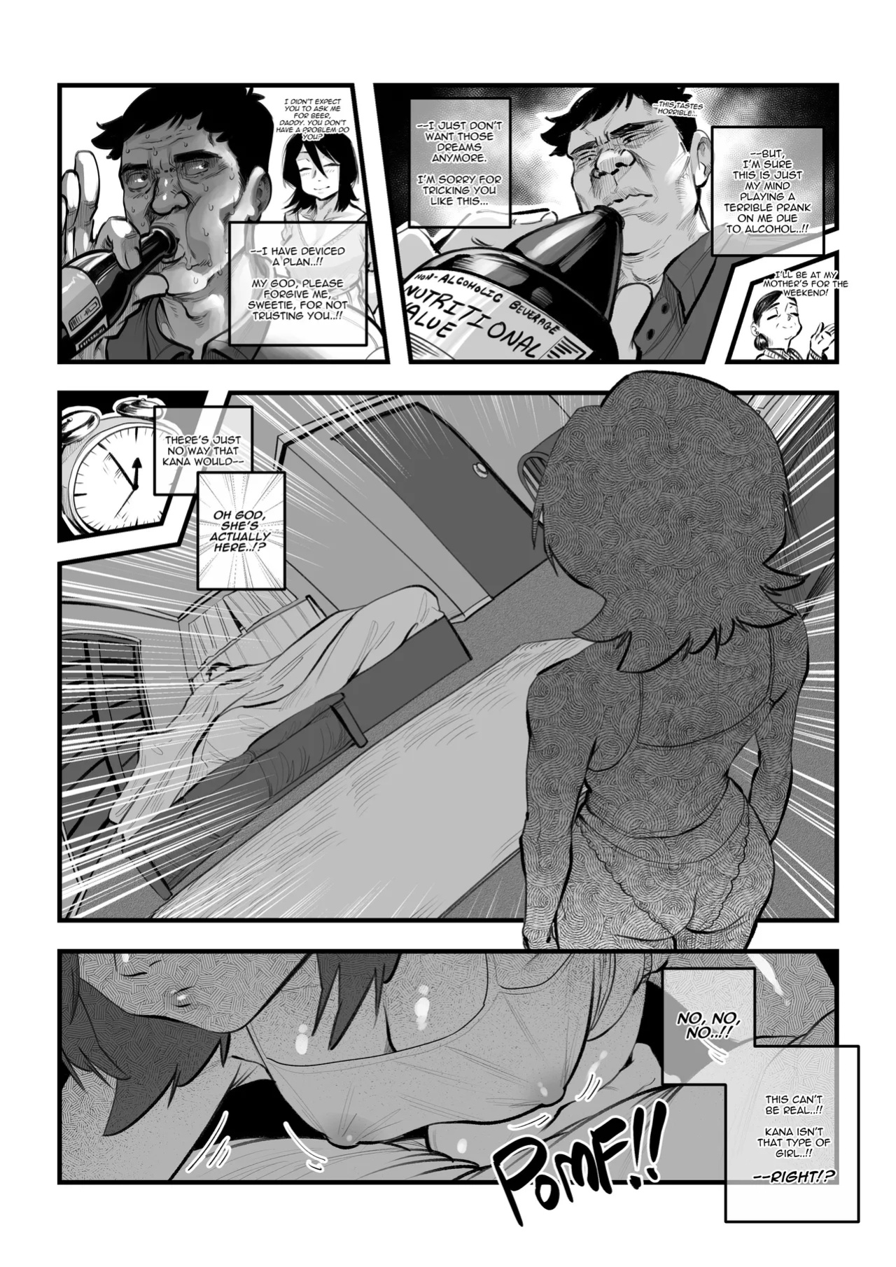 [Aarokira] D3 M2 [sample]