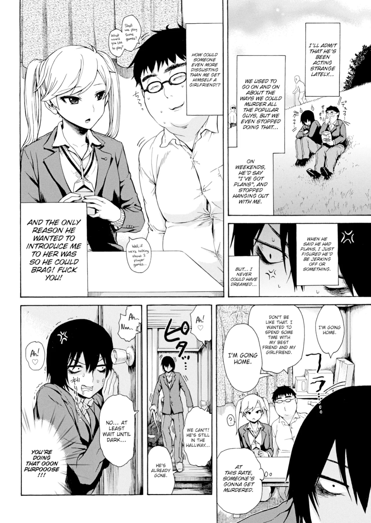 [Ishikawa Shisuke] There's Someone I Want to Introduce You To (Comic Kairakuten 2015-06)