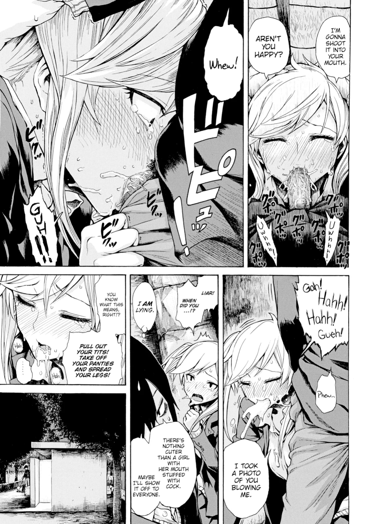 [Ishikawa Shisuke] There's Someone I Want to Introduce You To (Comic Kairakuten 2015-06)