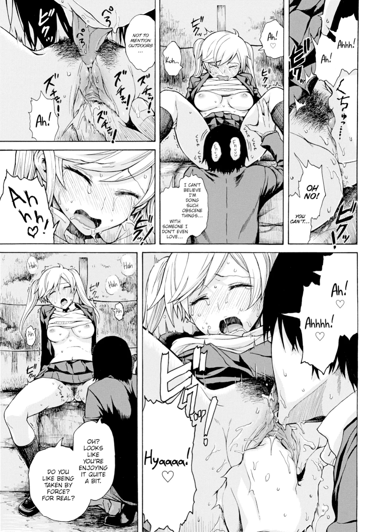 [Ishikawa Shisuke] There's Someone I Want to Introduce You To (Comic Kairakuten 2015-06)