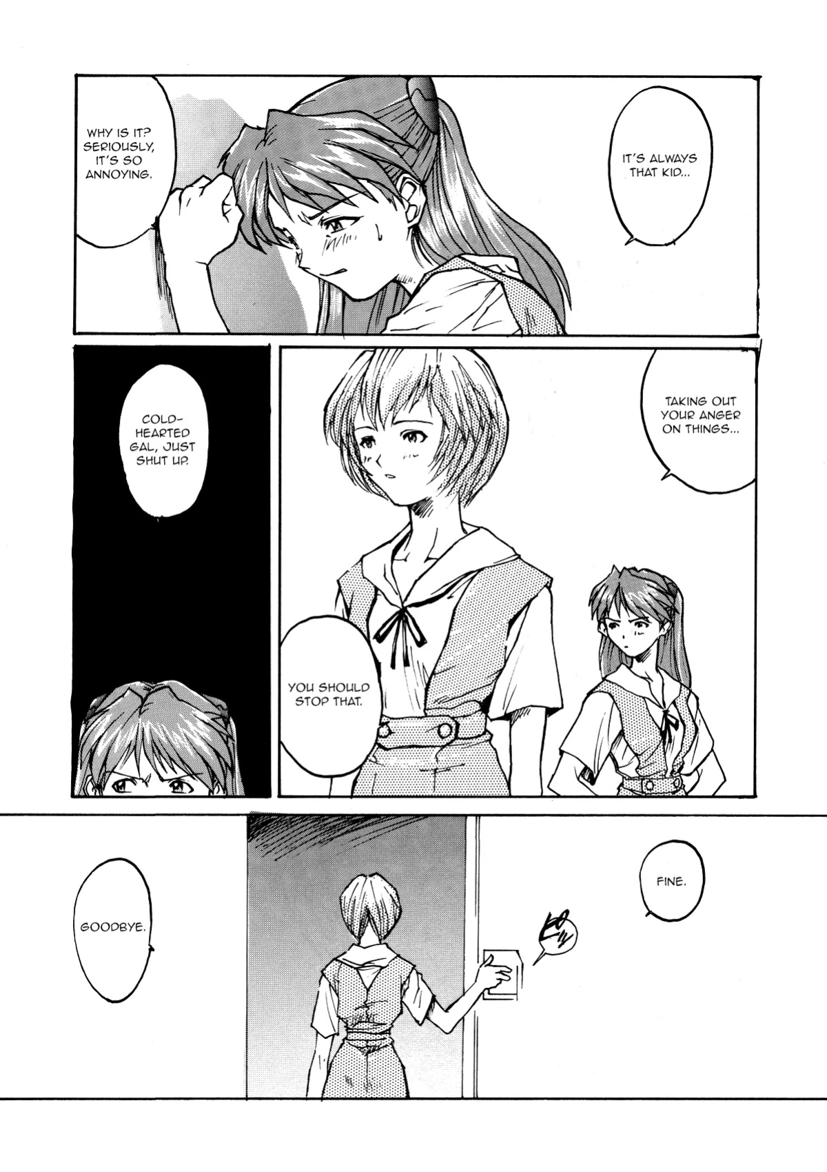 (CR21) [TEX-MEX (Red Bear)] GALILEE (Neon Genesis Evangelion) [neCollins]