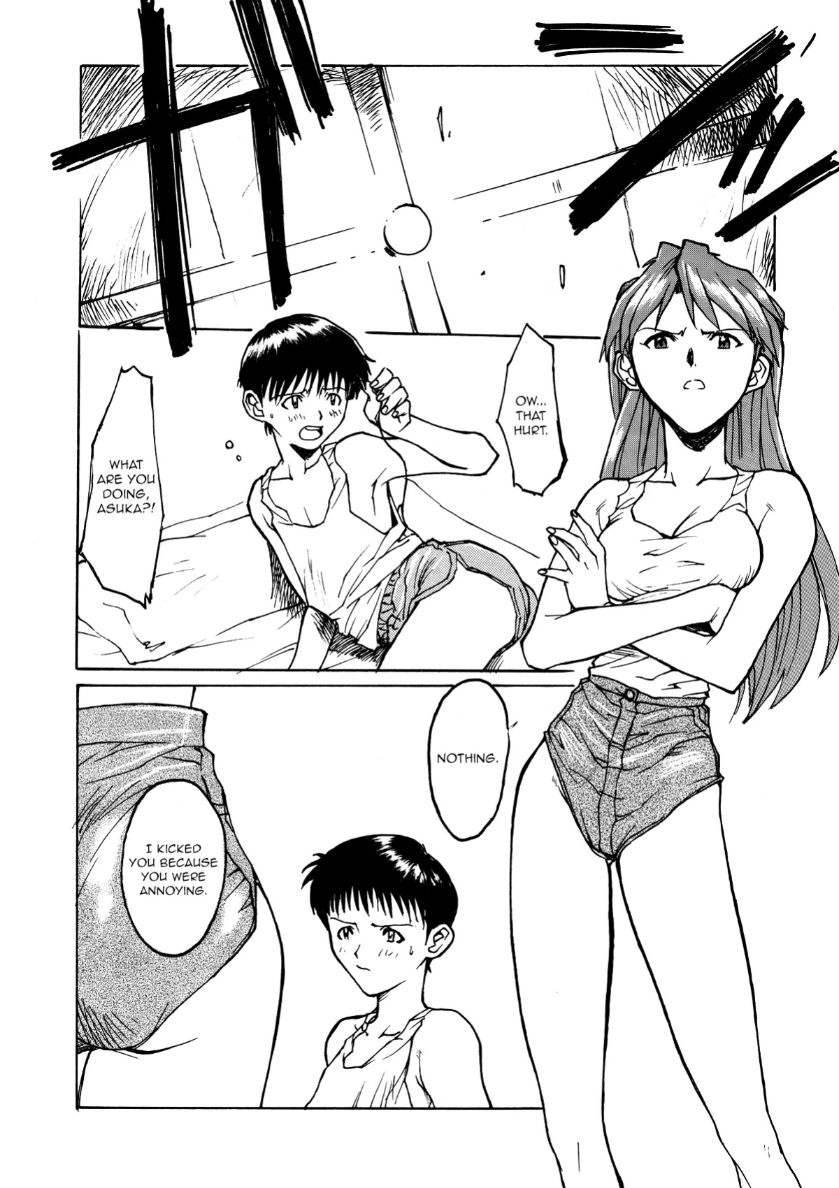 (CR21) [TEX-MEX (Red Bear)] GALILEE (Neon Genesis Evangelion) [neCollins]