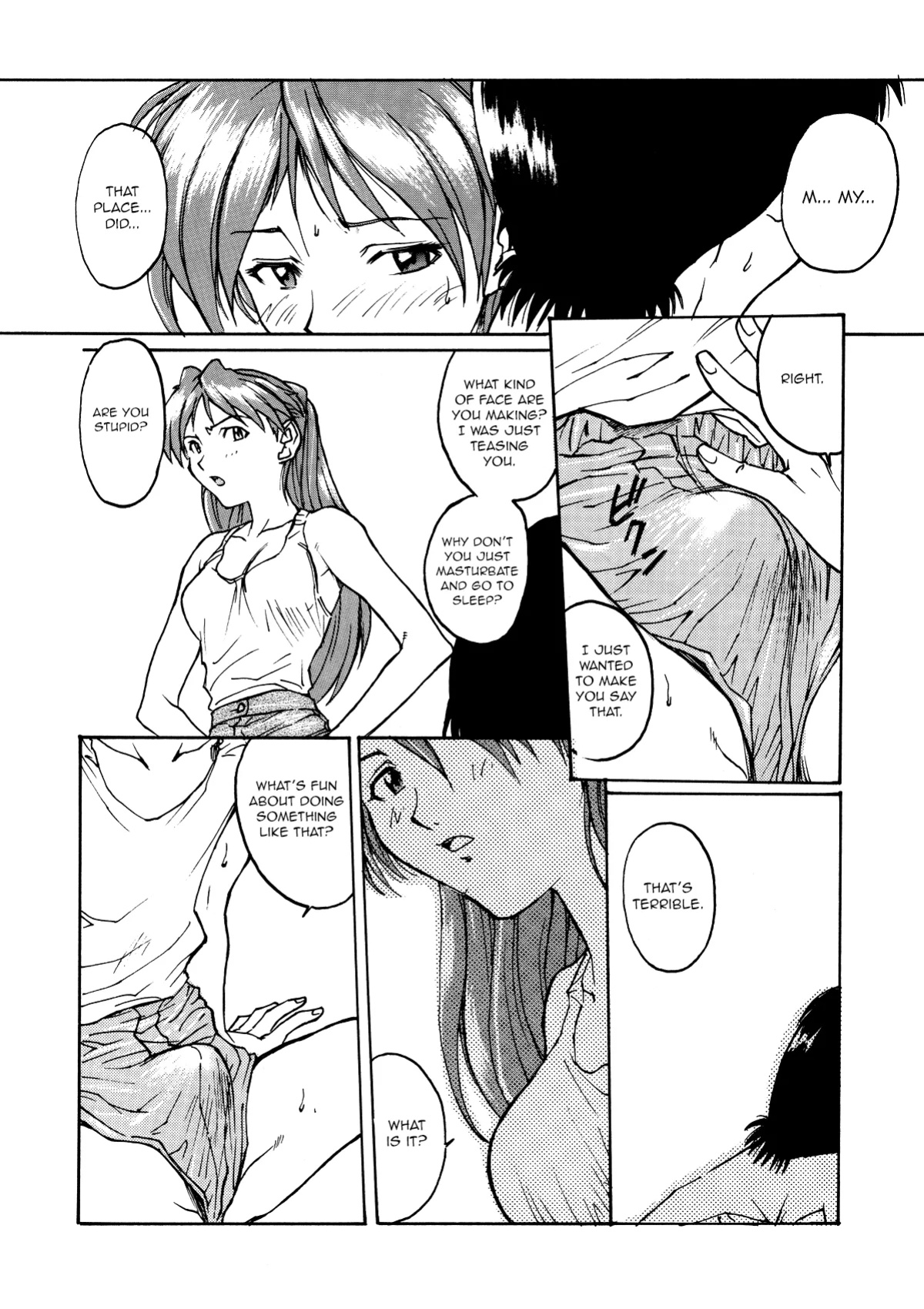 (CR21) [TEX-MEX (Red Bear)] GALILEE (Neon Genesis Evangelion) [neCollins]