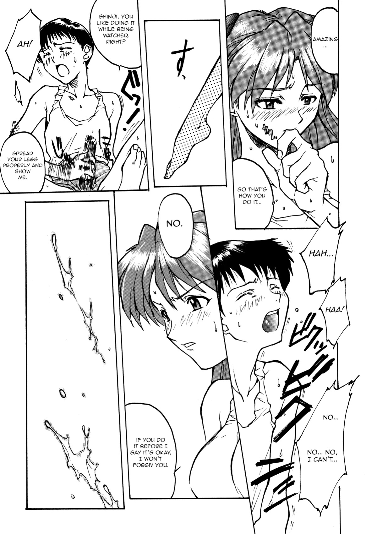 (CR21) [TEX-MEX (Red Bear)] GALILEE (Neon Genesis Evangelion) [neCollins]