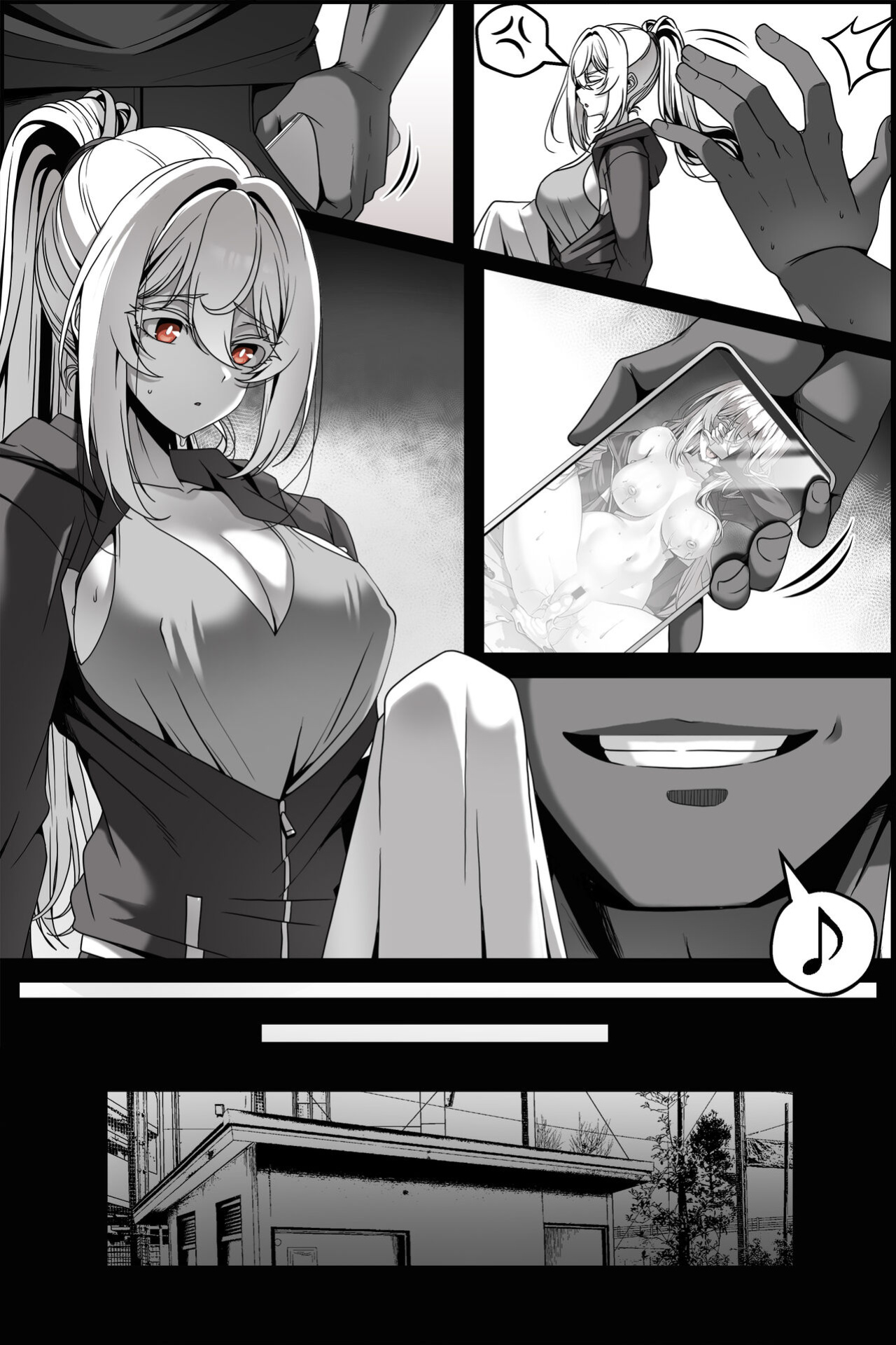 [Paya8] Yowami o Nigirareta Onna 1-2
