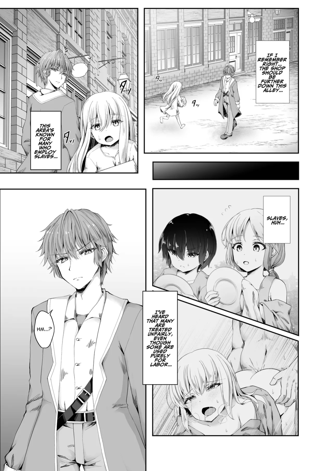 [Iketatsu Shizuru] I Was Glad To Have Met You [ADTL]