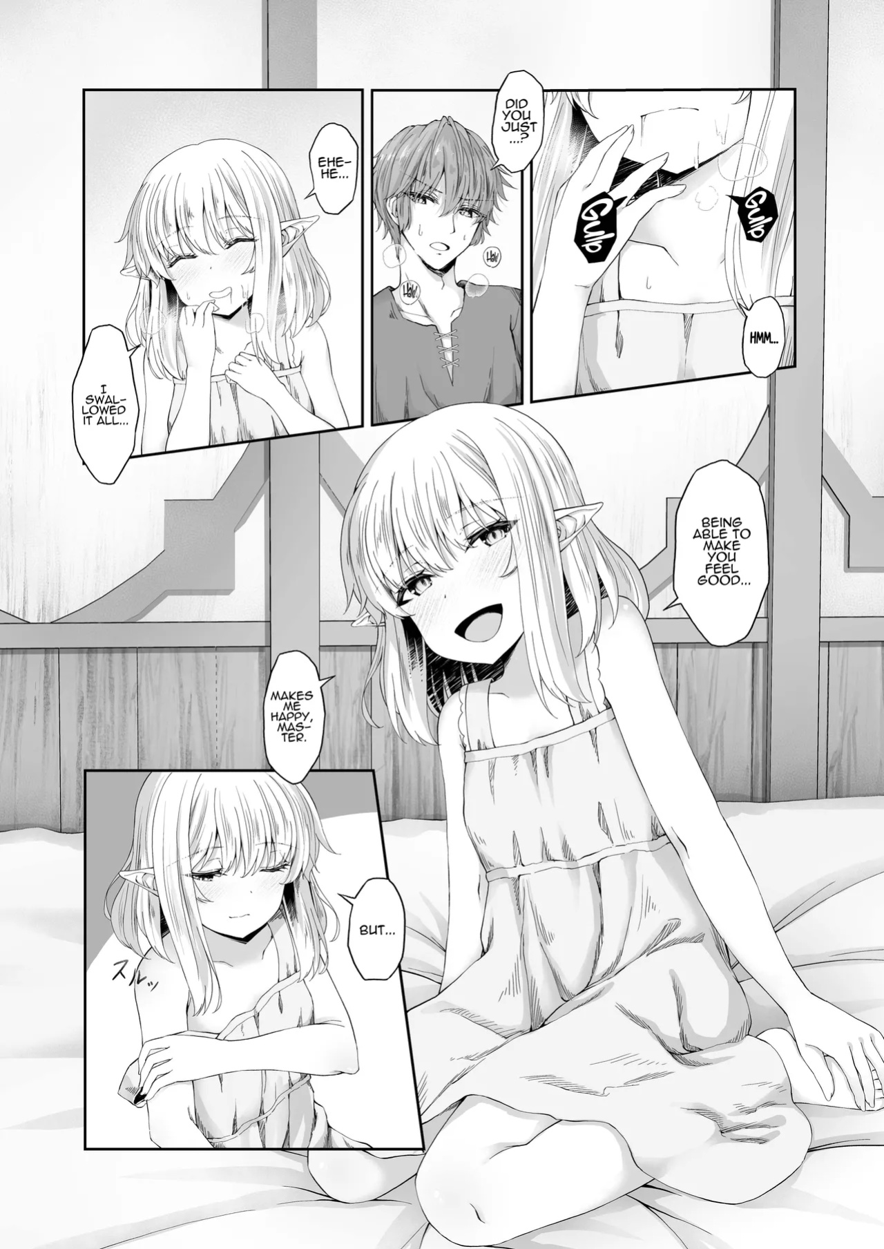 [Iketatsu Shizuru] I Was Glad To Have Met You [ADTL]
