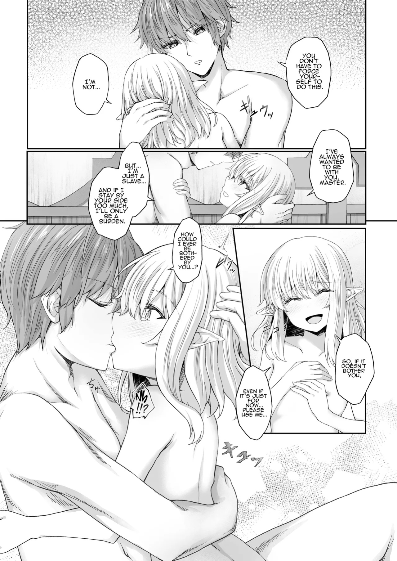 [Iketatsu Shizuru] I Was Glad To Have Met You [ADTL]
