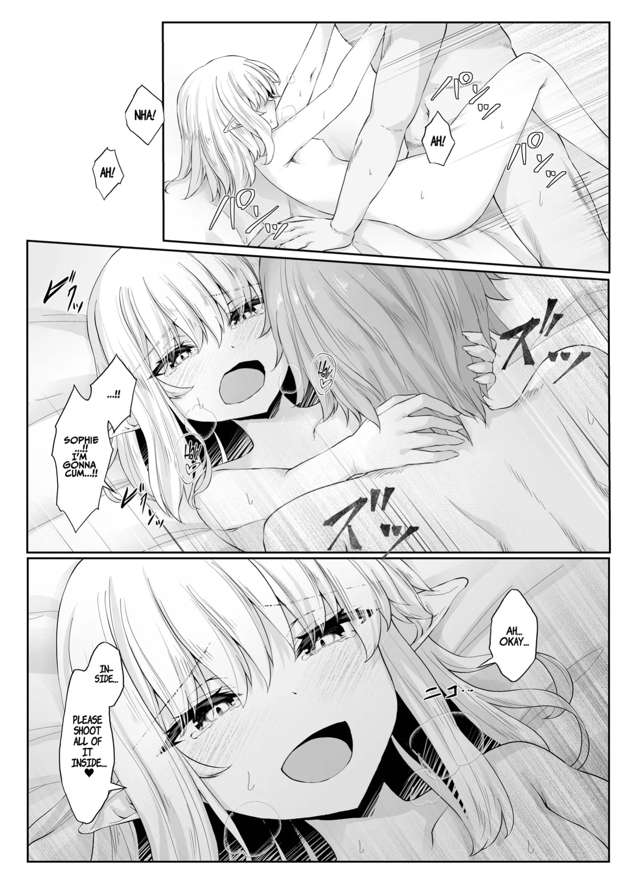 [Iketatsu Shizuru] I Was Glad To Have Met You [ADTL]