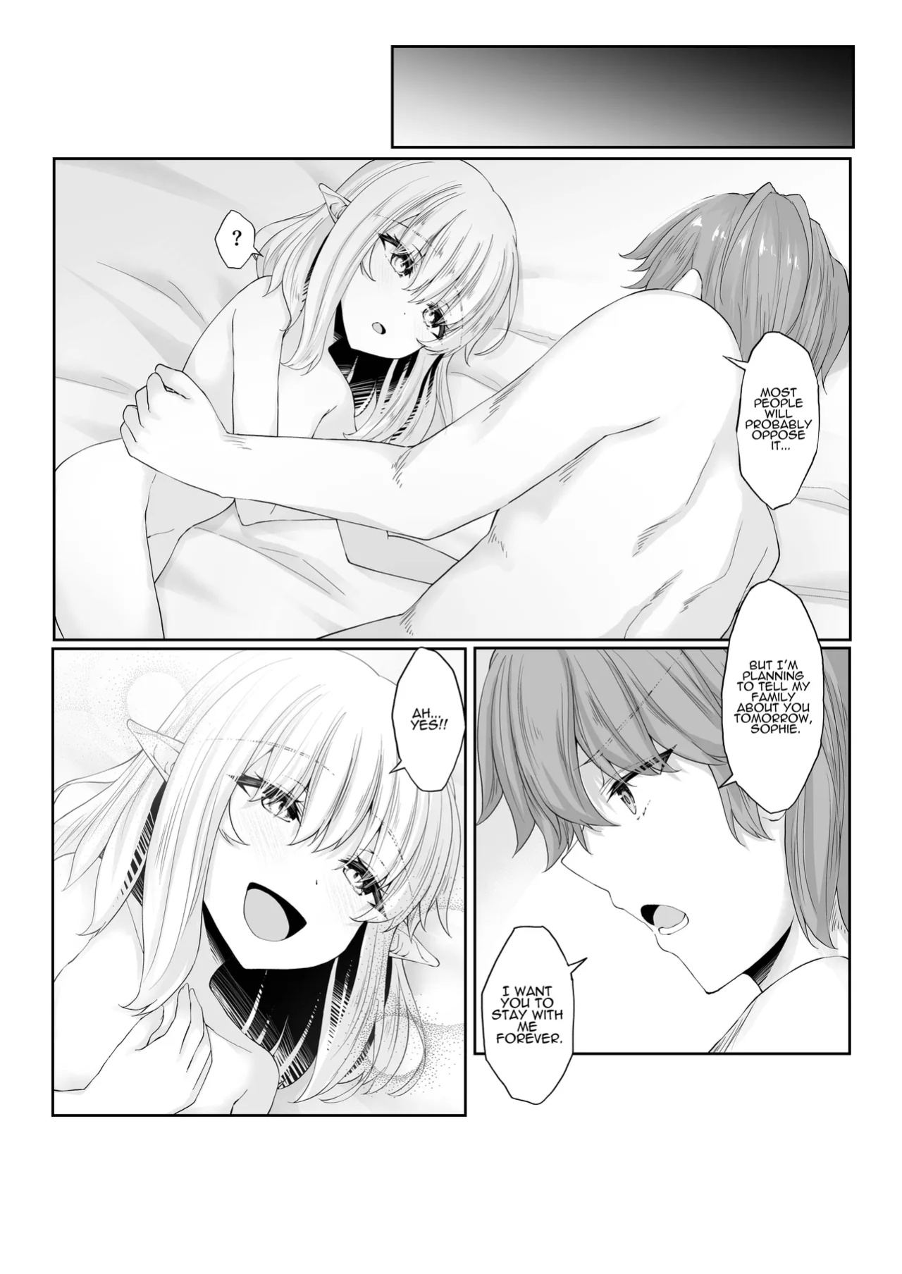 [Iketatsu Shizuru] I Was Glad To Have Met You [ADTL]