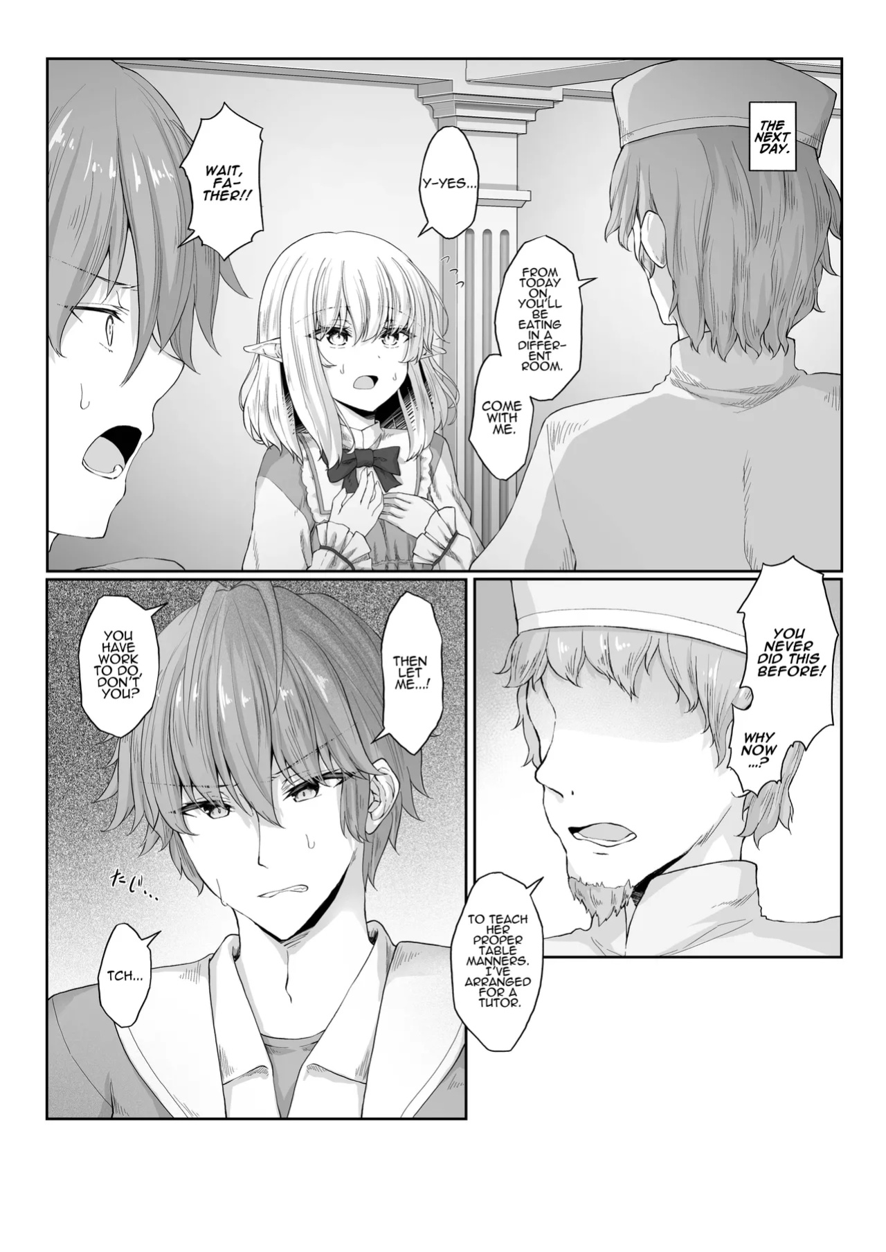[Iketatsu Shizuru] I Was Glad To Have Met You [ADTL]