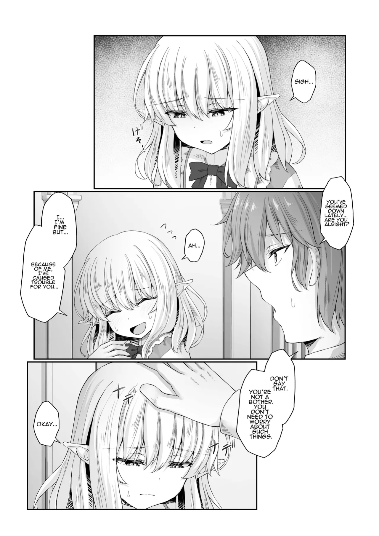 [Iketatsu Shizuru] I Was Glad To Have Met You [ADTL]