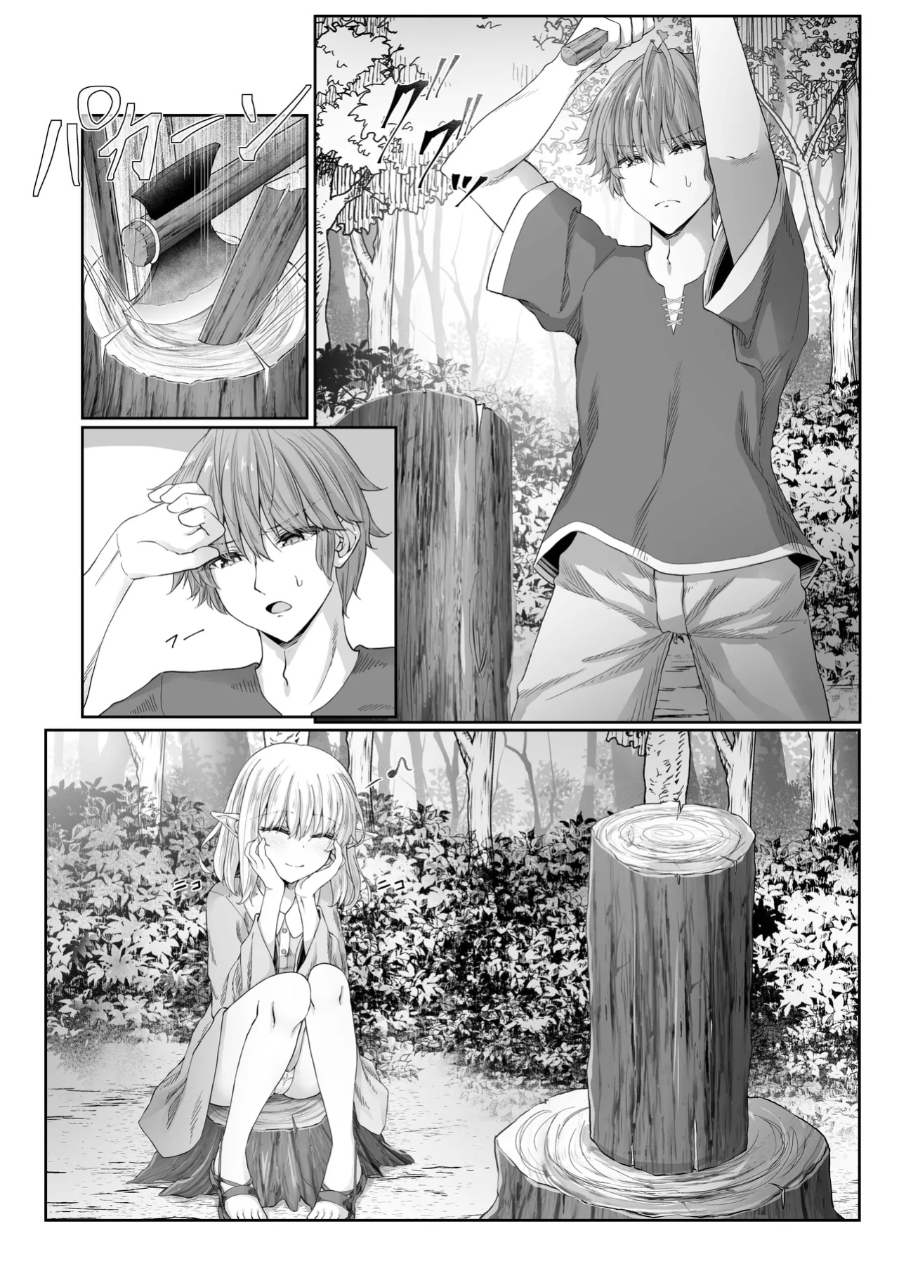 [Iketatsu Shizuru] I Was Glad To Have Met You [ADTL]
