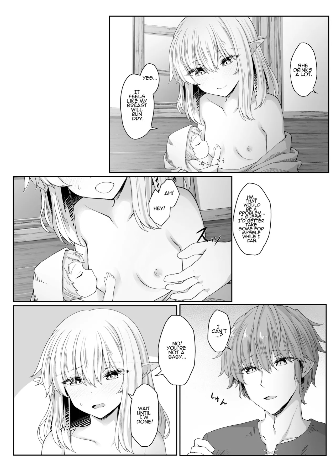 [Iketatsu Shizuru] I Was Glad To Have Met You [ADTL]