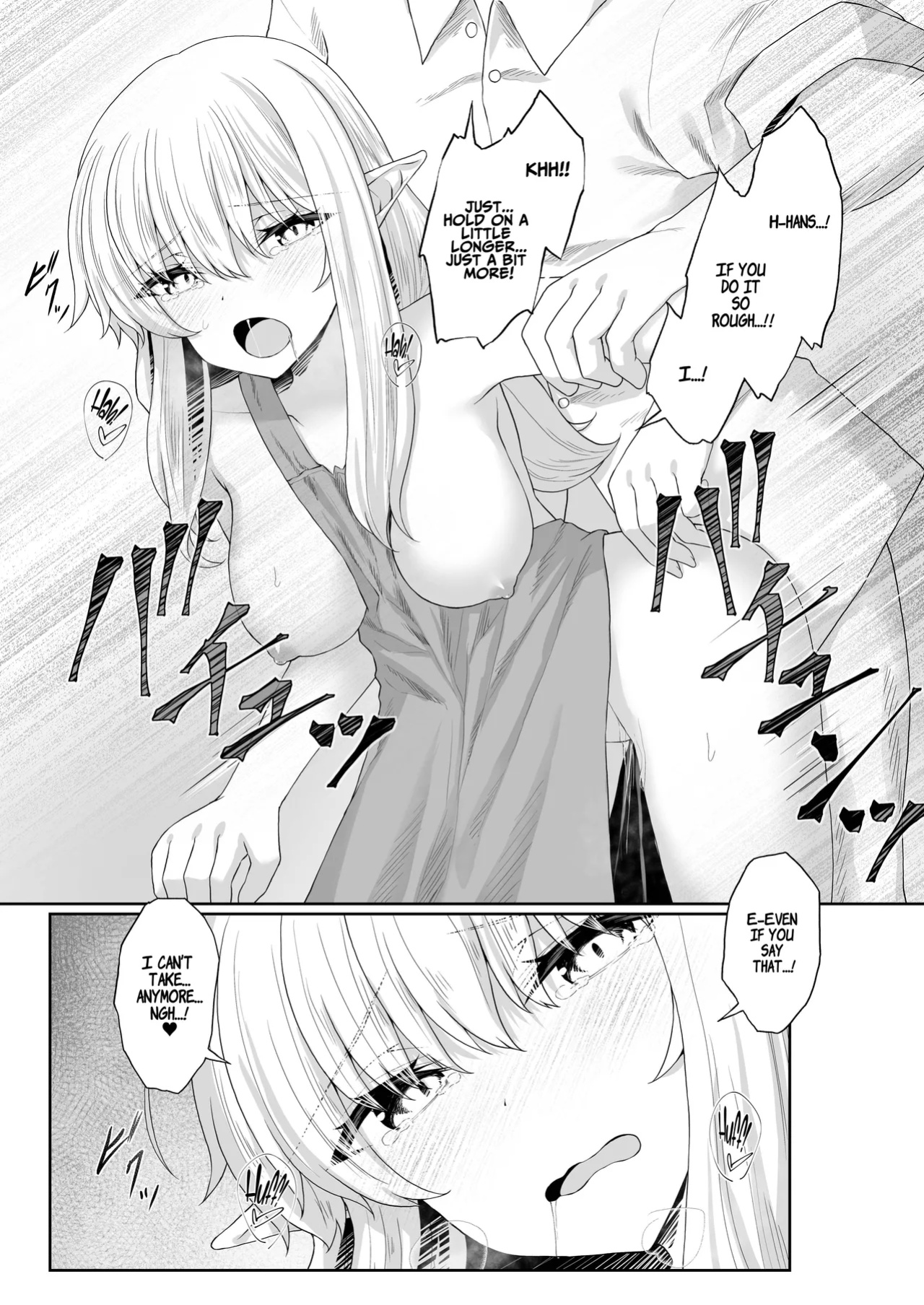 [Iketatsu Shizuru] I Was Glad To Have Met You [ADTL]
