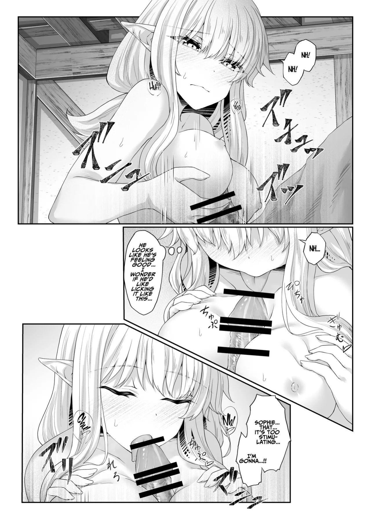 [Iketatsu Shizuru] I Was Glad To Have Met You [ADTL]