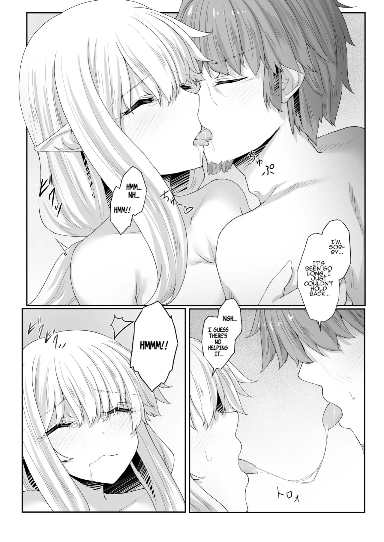 [Iketatsu Shizuru] I Was Glad To Have Met You [ADTL]