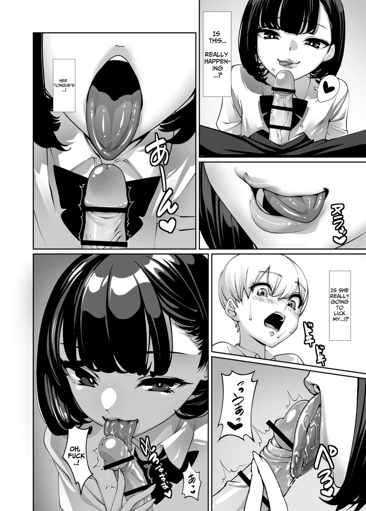 [Sena Rinko] Licked To The Boner By My Crush [Solid Rose]