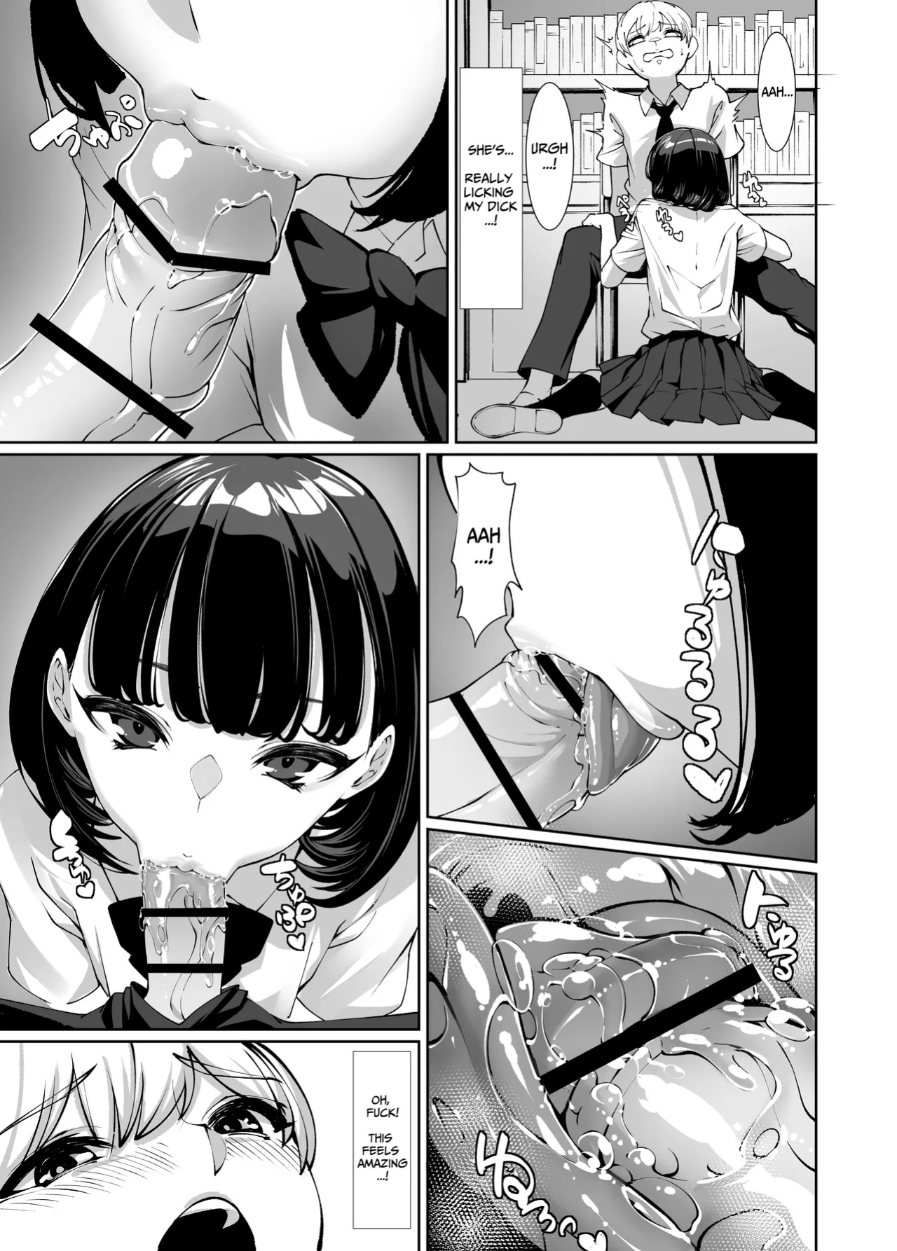 [Sena Rinko] Licked To The Boner By My Crush [Solid Rose]