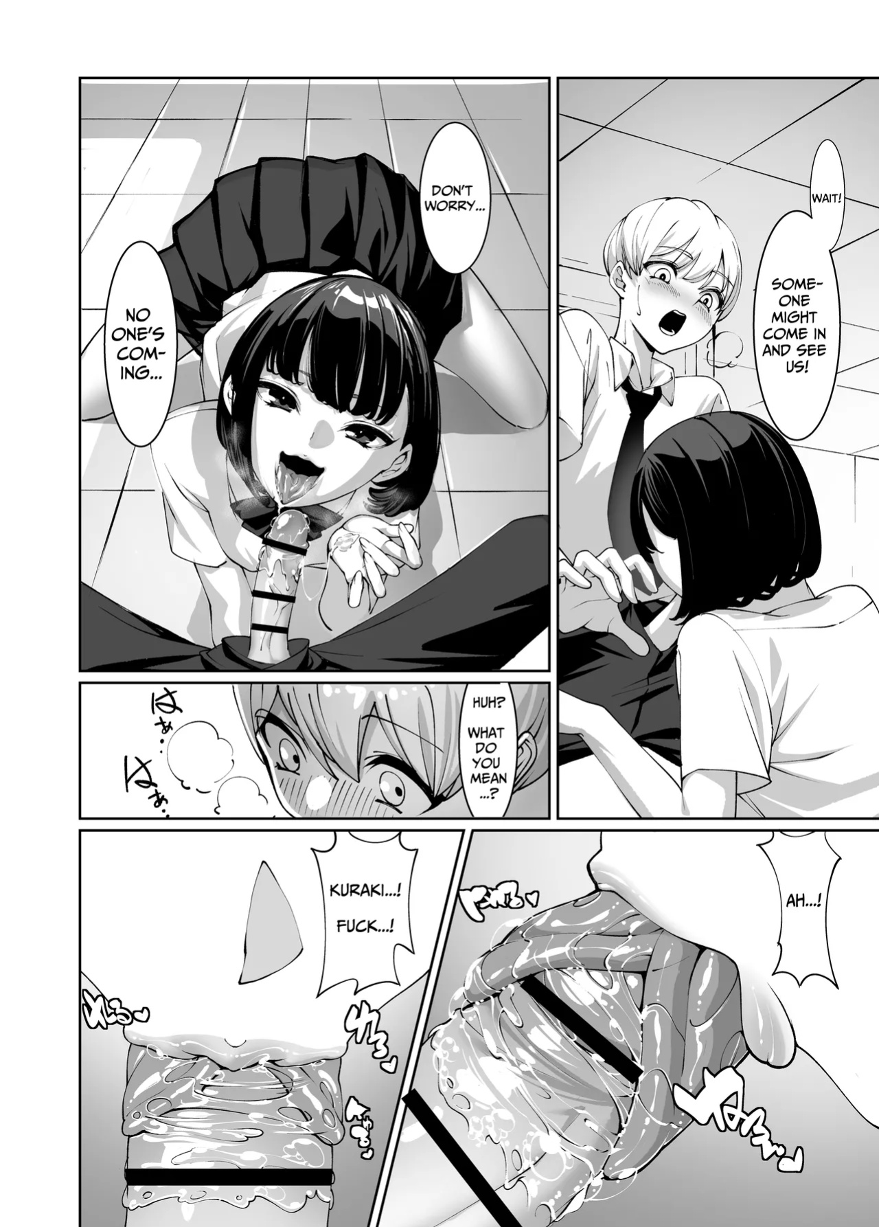 [Sena Rinko] Licked To The Boner By My Crush [Solid Rose]