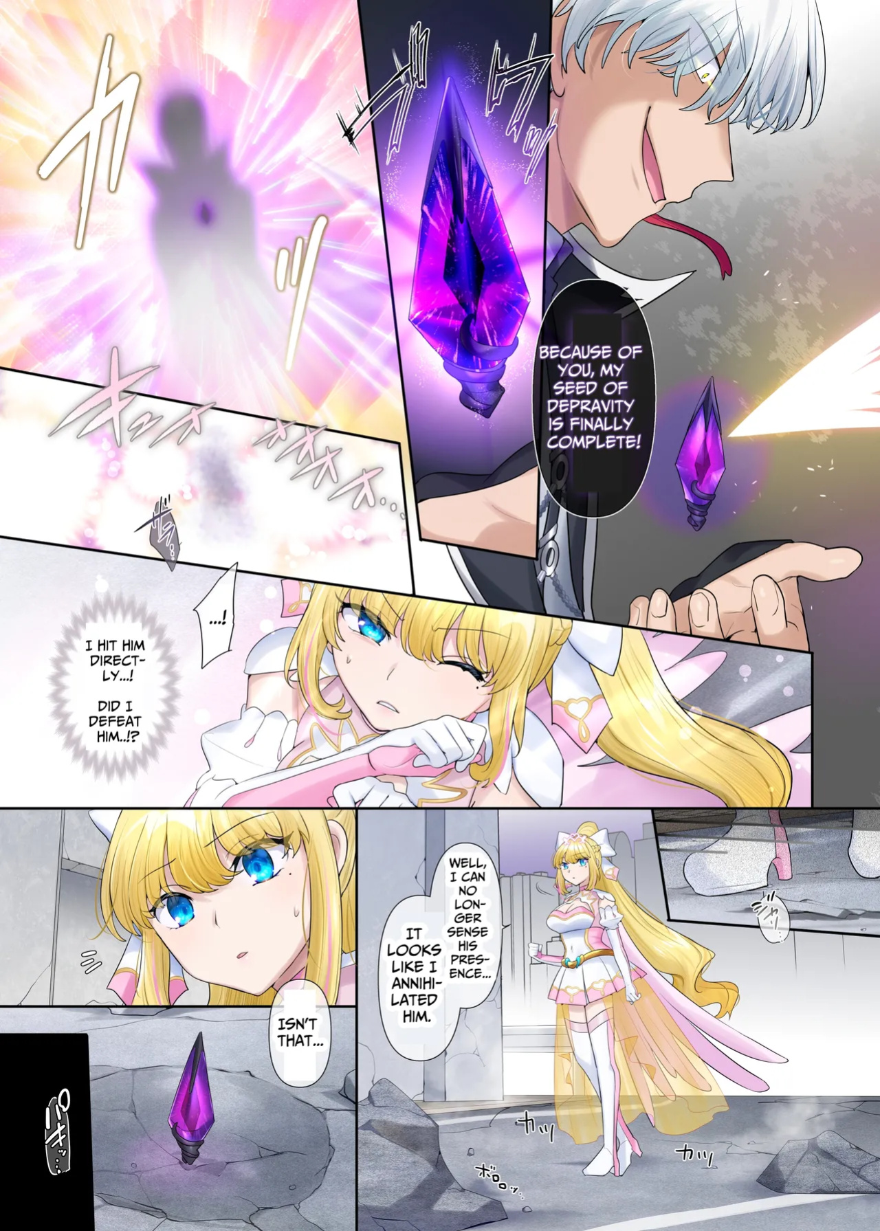 [Hyoui Lover (Hyoui Suki no Hito, Hiiragi Popura)] Kikou Seiki Alestia ~Nottorareta Aijou to Inda ni Somaru Kokoro~ | Shining Holy Princess Alestia ~Hijacking Pure Love Until Her Heart & Soul Are Tainted With Lust~ [BMTL]