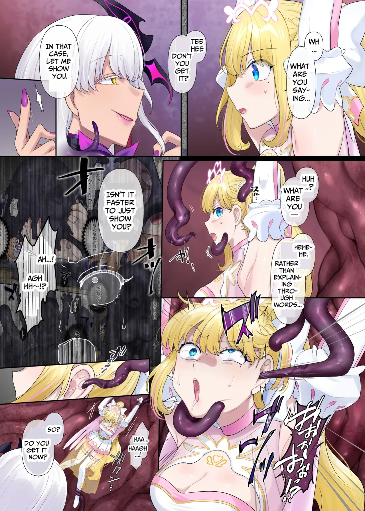 [Hyoui Lover (Hyoui Suki no Hito, Hiiragi Popura)] Kikou Seiki Alestia ~Nottorareta Aijou to Inda ni Somaru Kokoro~ | Shining Holy Princess Alestia ~Hijacking Pure Love Until Her Heart & Soul Are Tainted With Lust~ [BMTL]