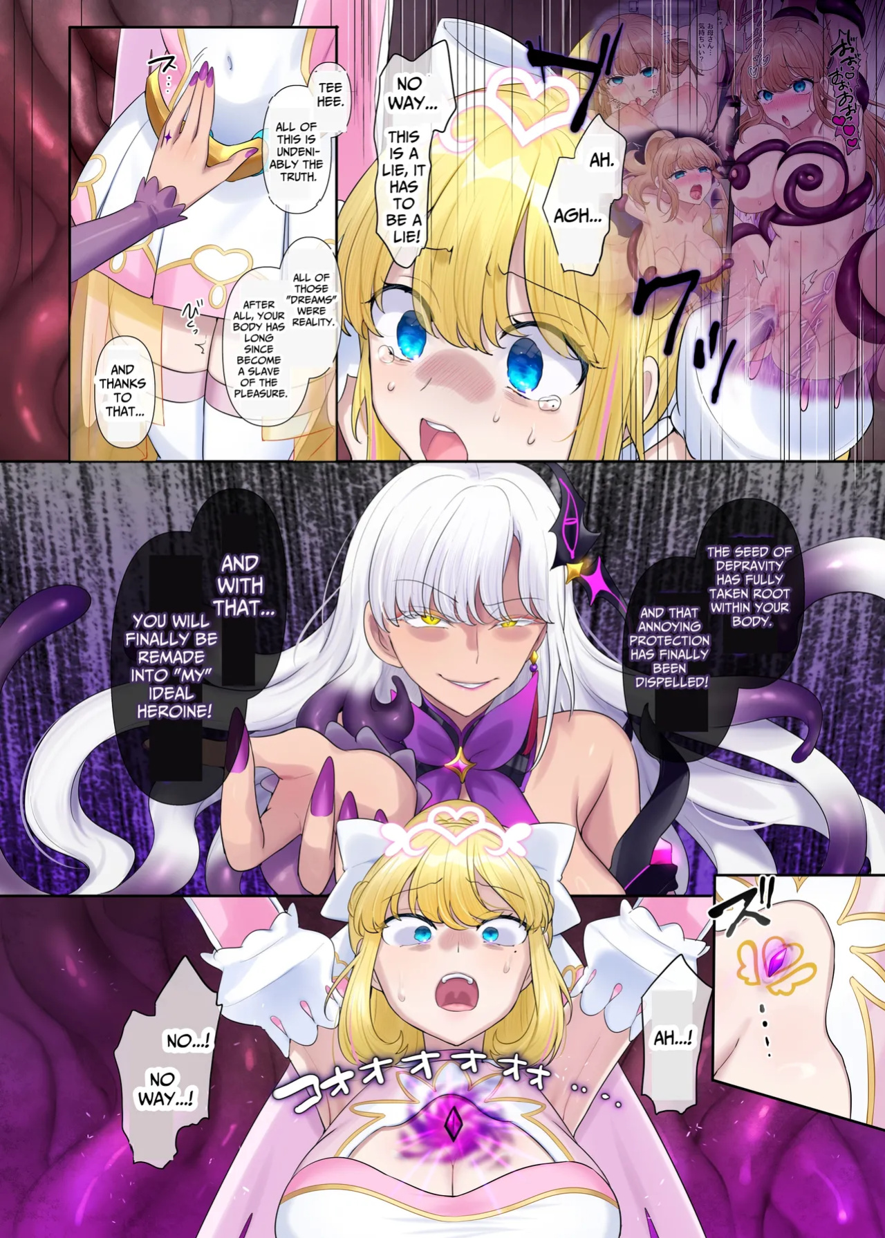 [Hyoui Lover (Hyoui Suki no Hito, Hiiragi Popura)] Kikou Seiki Alestia ~Nottorareta Aijou to Inda ni Somaru Kokoro~ | Shining Holy Princess Alestia ~Hijacking Pure Love Until Her Heart & Soul Are Tainted With Lust~ [BMTL]