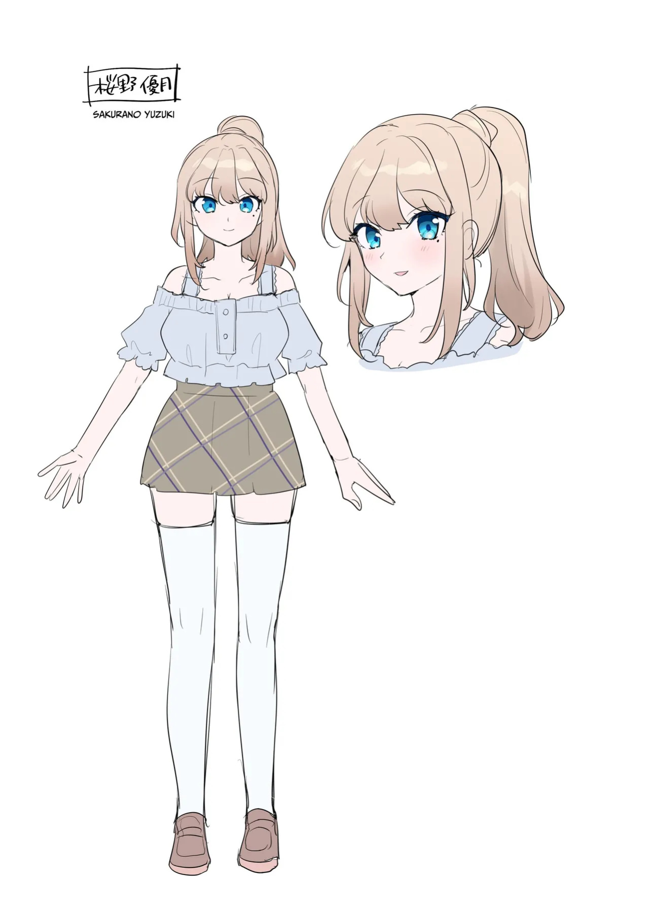 [Hyoui Lover (Hyoui Suki no Hito, Hiiragi Popura)] Kikou Seiki Alestia ~Nottorareta Aijou to Inda ni Somaru Kokoro~ | Shining Holy Princess Alestia ~Hijacking Pure Love Until Her Heart & Soul Are Tainted With Lust~ [BMTL]